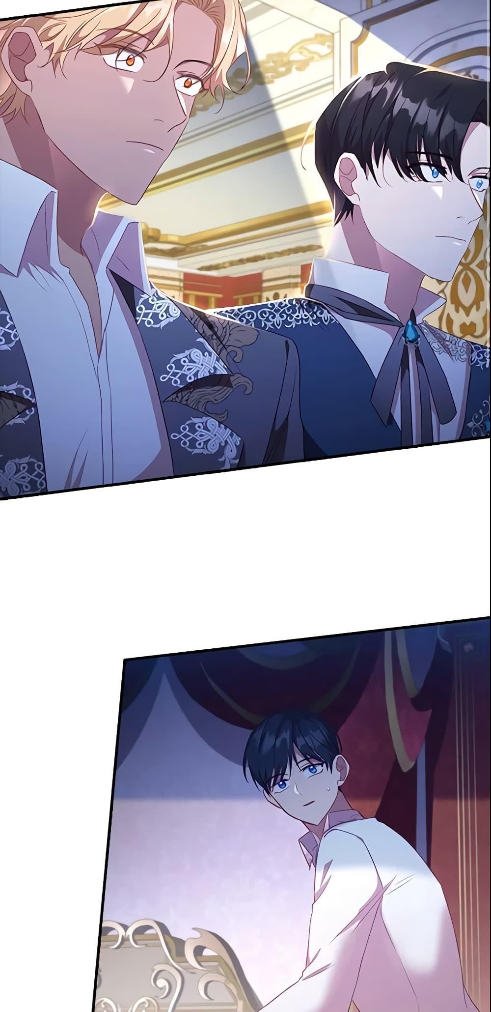 Manga-lc-com อ่านมังงะ อ่านการ์ตูน ออนไลน์ ฟรี The Beloved Little Princess ตอนที่ 1 2 3 4 5 6 7 8 9 10 11 12 13 14 ฟรี ไม่มีโฆษณา Manga-lc - อ่าน มังงะ อ่าน การ์ตูน ออนไลน์ อ่านมังงะ ฟรี