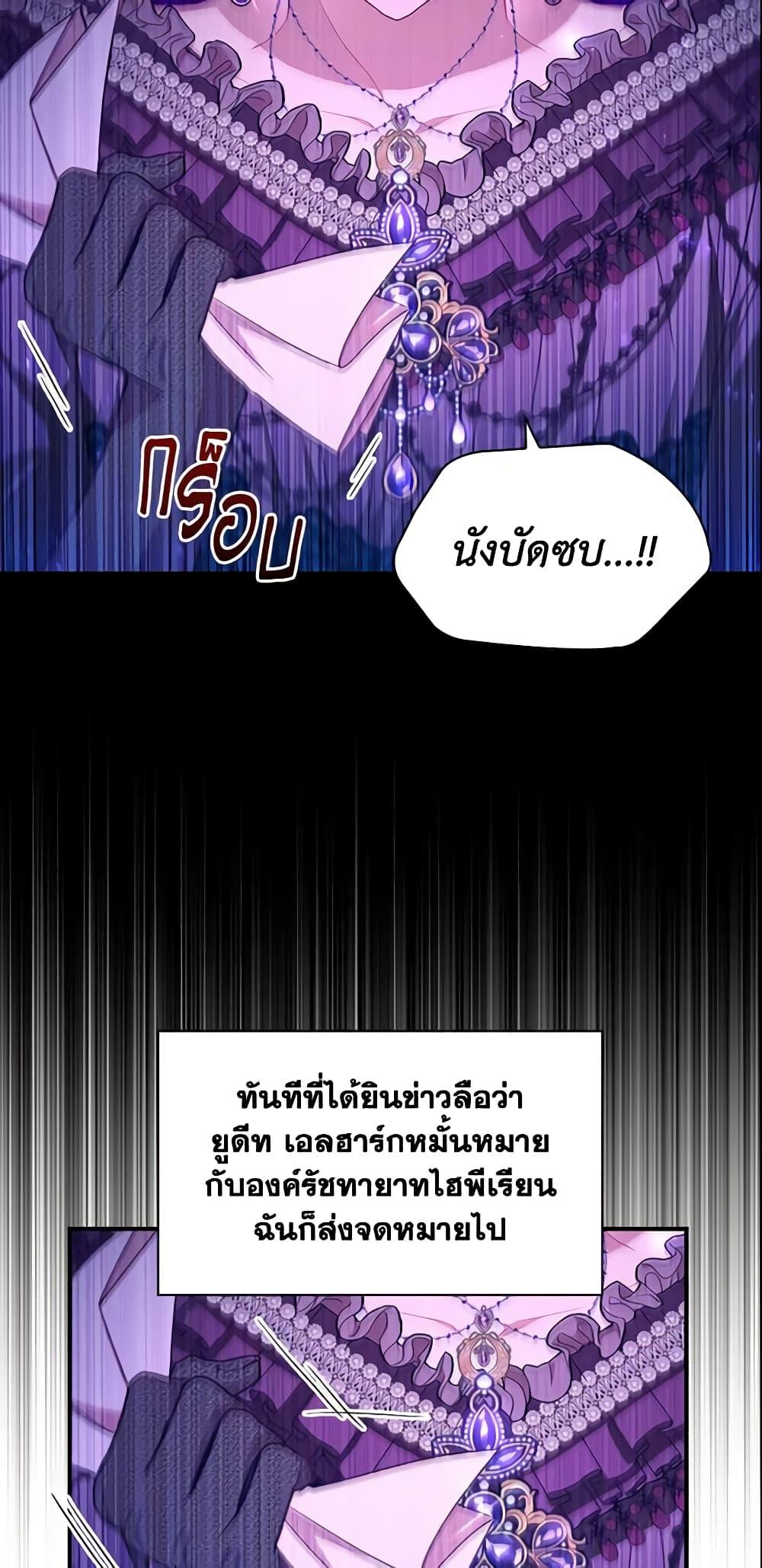 Manga-lc-com อ่านมังงะ อ่านการ์ตูน ออนไลน์ ฟรี The Beloved Little Princess ตอนที่ 1 2 3 4 5 6 7 8 9 10 11 12 13 14 ฟรี ไม่มีโฆษณา Manga-lc - อ่าน มังงะ อ่าน การ์ตูน ออนไลน์ อ่านมังงะ ฟรี