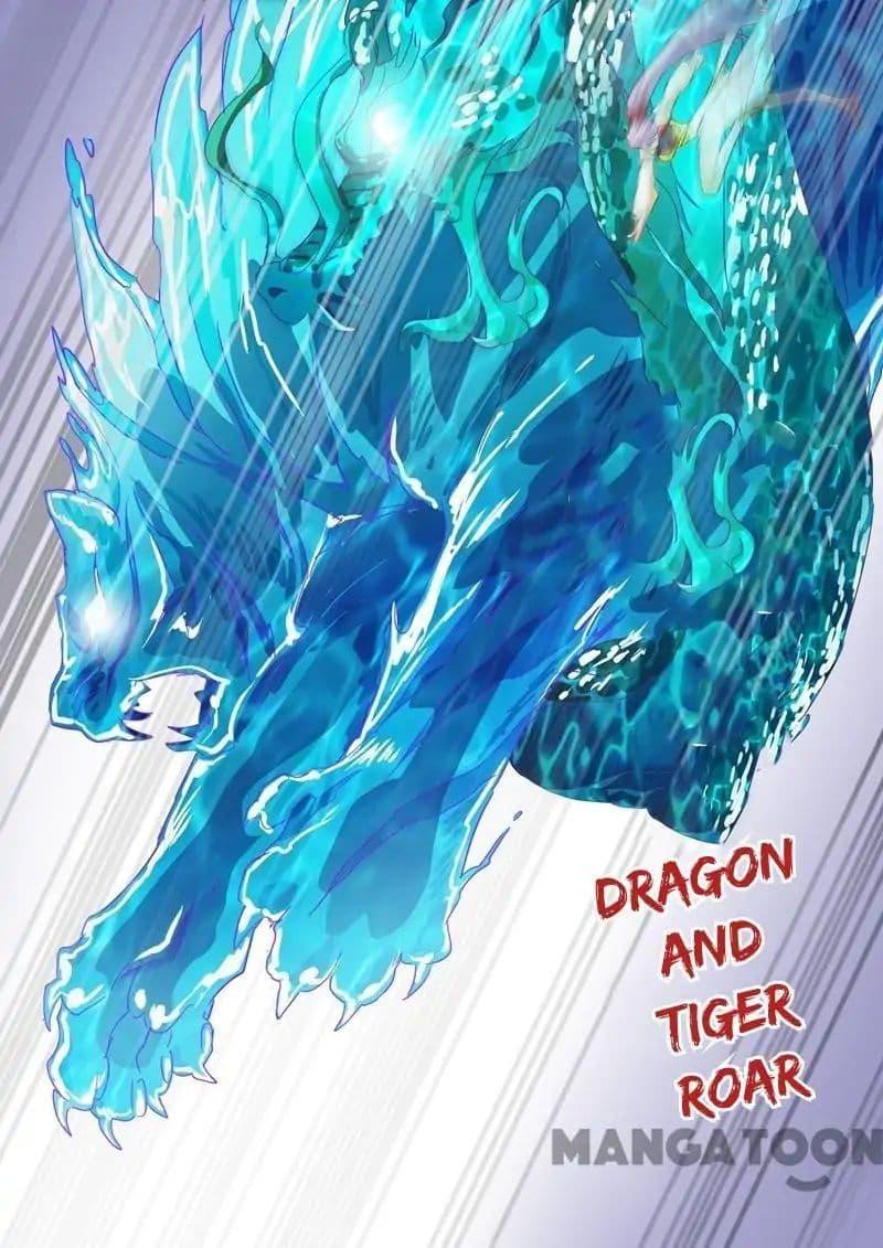 Manga-lc-com อ่านมังงะ อ่านการ์ตูน ออนไลน์ ฟรี Spirit Sword Sovereign ตอนที่ 1 2 3 4 5 6 7 8 9 10 11 12 13 14 ฟรี ไม่มีโฆษณา Manga-lc - อ่าน มังงะ อ่าน การ์ตูน ออนไลน์ อ่านมังงะ ฟรี