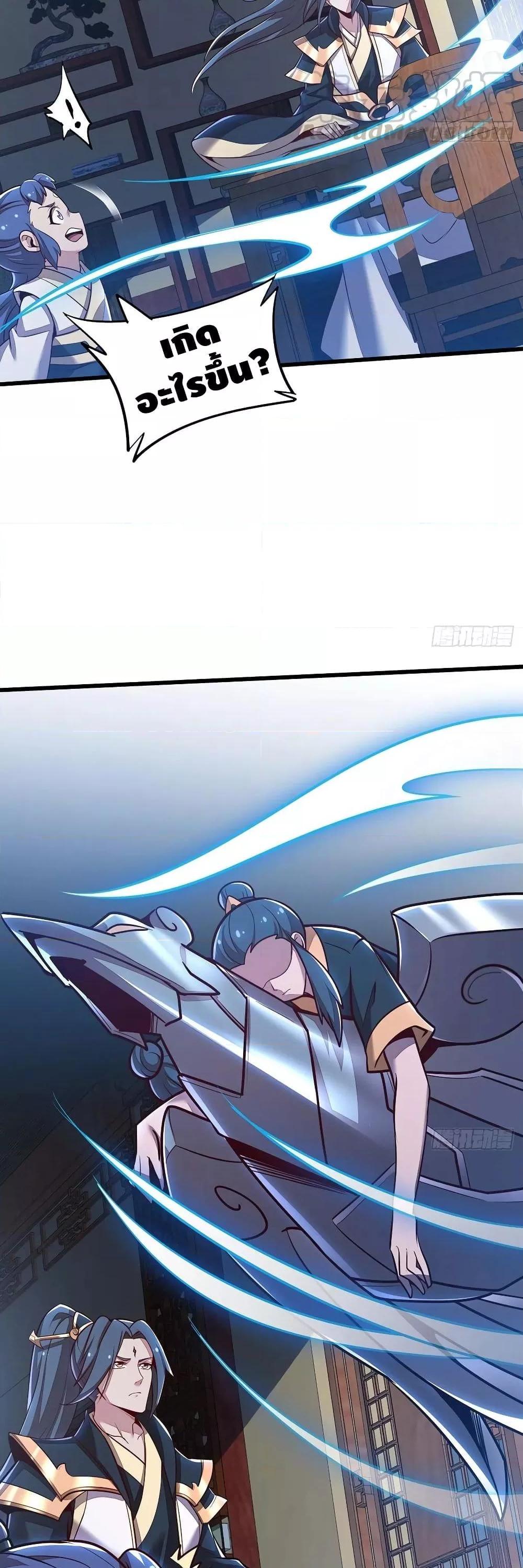 Manga-lc-com อ่านมังงะ อ่านการ์ตูน ออนไลน์ ฟรี UndeadKingBey ตอนที่ 1 2 3 4 5 6 7 8 9 10 11 12 13 14 ฟรี ไม่มีโฆษณา Manga-lc - อ่าน มังงะ อ่าน การ์ตูน ออนไลน์ อ่านมังงะ ฟรี