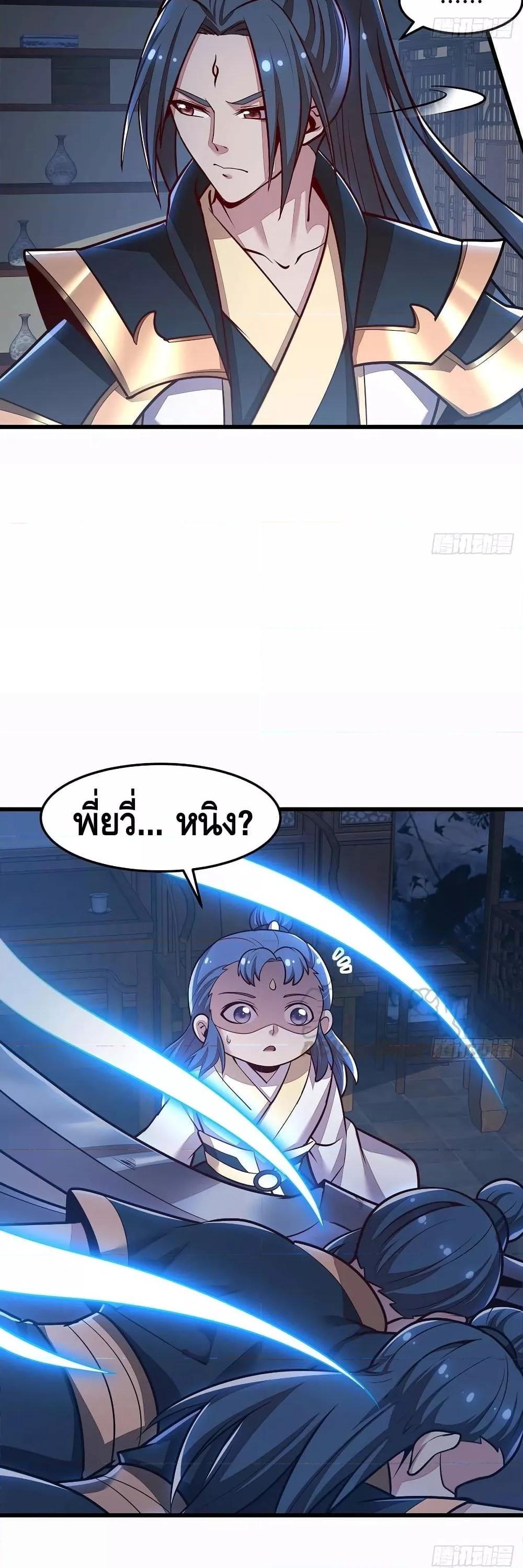 Manga-lc-com อ่านมังงะ อ่านการ์ตูน ออนไลน์ ฟรี UndeadKingBey ตอนที่ 1 2 3 4 5 6 7 8 9 10 11 12 13 14 ฟรี ไม่มีโฆษณา Manga-lc - อ่าน มังงะ อ่าน การ์ตูน ออนไลน์ อ่านมังงะ ฟรี