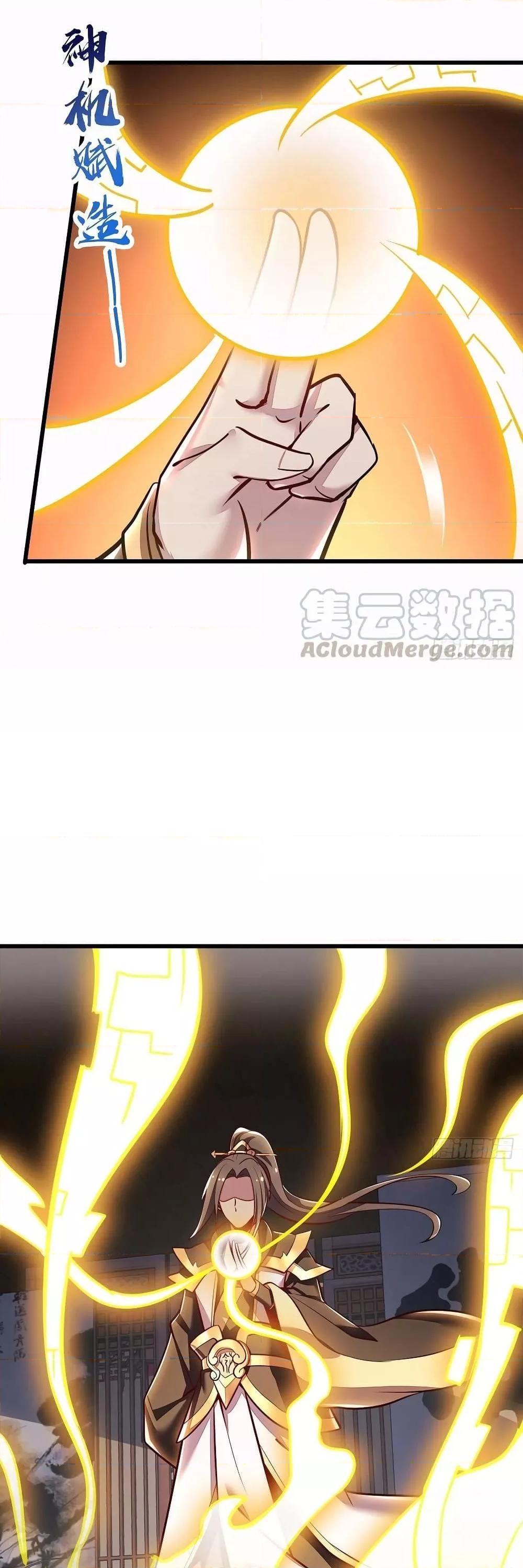 Manga-lc-com อ่านมังงะ อ่านการ์ตูน ออนไลน์ ฟรี UndeadKingBey ตอนที่ 1 2 3 4 5 6 7 8 9 10 11 12 13 14 ฟรี ไม่มีโฆษณา Manga-lc - อ่าน มังงะ อ่าน การ์ตูน ออนไลน์ อ่านมังงะ ฟรี