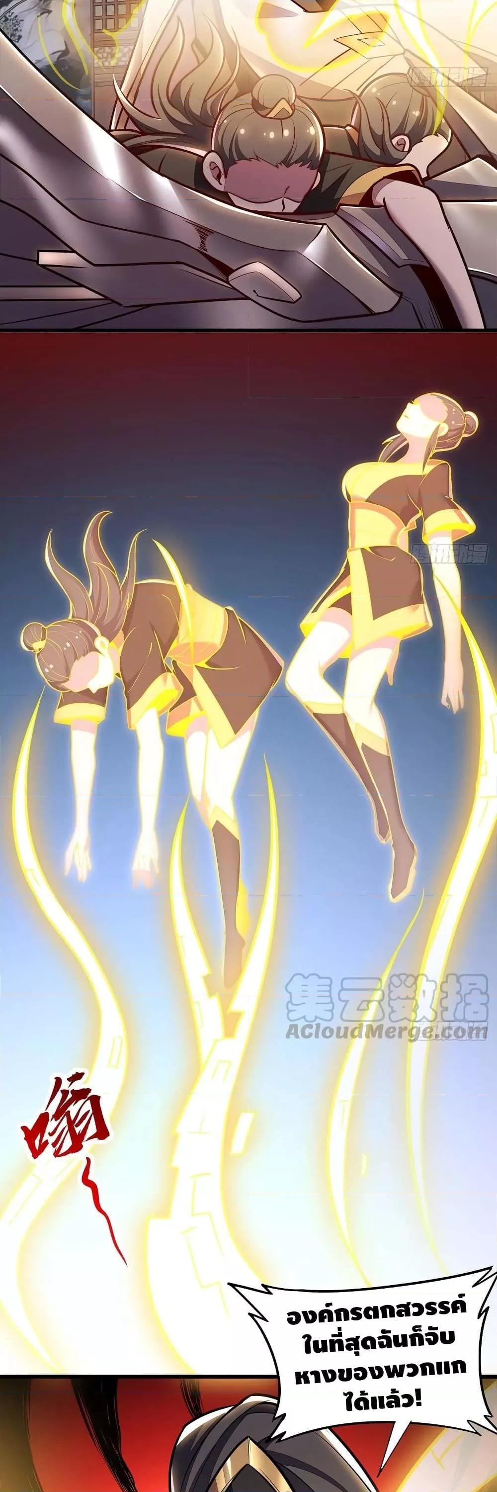 Manga-lc-com อ่านมังงะ อ่านการ์ตูน ออนไลน์ ฟรี UndeadKingBey ตอนที่ 1 2 3 4 5 6 7 8 9 10 11 12 13 14 ฟรี ไม่มีโฆษณา Manga-lc - อ่าน มังงะ อ่าน การ์ตูน ออนไลน์ อ่านมังงะ ฟรี