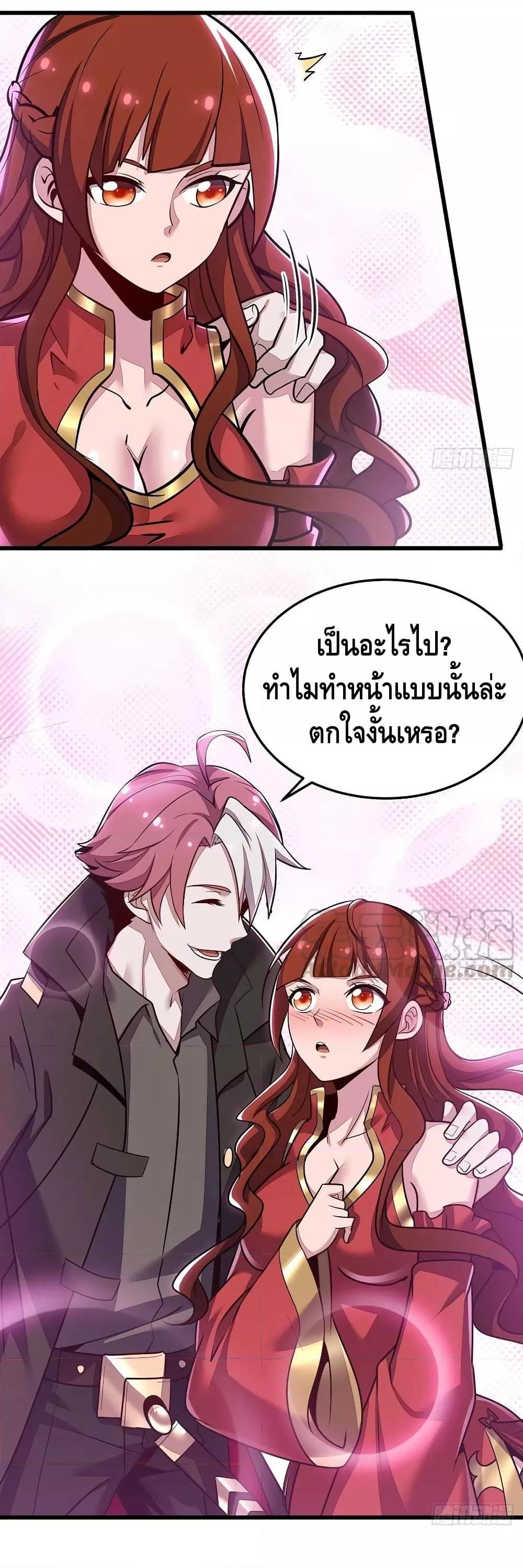 Manga-lc-com อ่านมังงะ อ่านการ์ตูน ออนไลน์ ฟรี UndeadKingBey ตอนที่ 1 2 3 4 5 6 7 8 9 10 11 12 13 14 ฟรี ไม่มีโฆษณา Manga-lc - อ่าน มังงะ อ่าน การ์ตูน ออนไลน์ อ่านมังงะ ฟรี