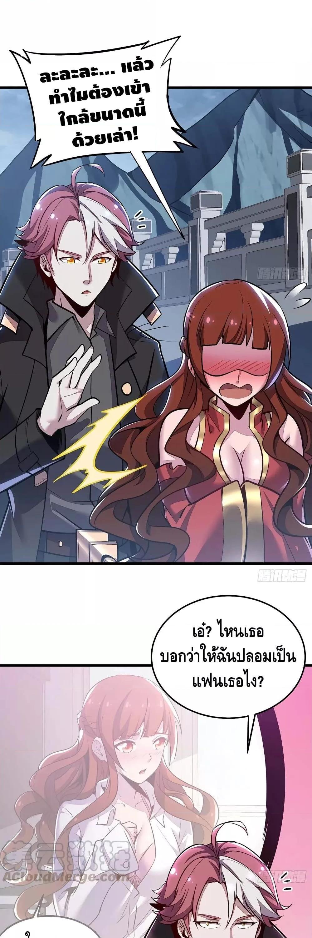 Manga-lc-com อ่านมังงะ อ่านการ์ตูน ออนไลน์ ฟรี UndeadKingBey ตอนที่ 1 2 3 4 5 6 7 8 9 10 11 12 13 14 ฟรี ไม่มีโฆษณา Manga-lc - อ่าน มังงะ อ่าน การ์ตูน ออนไลน์ อ่านมังงะ ฟรี