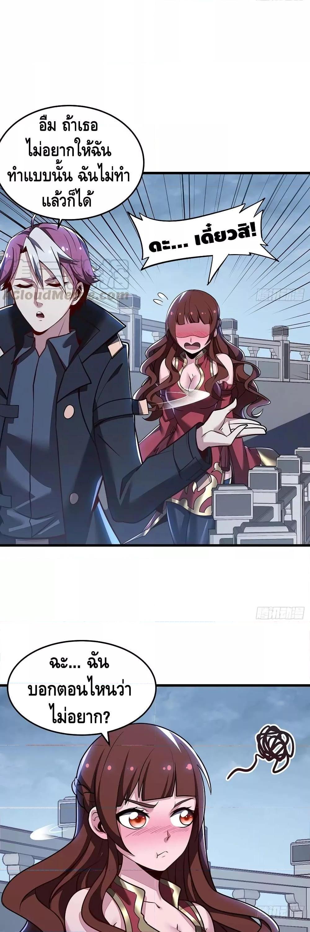 Manga-lc-com อ่านมังงะ อ่านการ์ตูน ออนไลน์ ฟรี UndeadKingBey ตอนที่ 1 2 3 4 5 6 7 8 9 10 11 12 13 14 ฟรี ไม่มีโฆษณา Manga-lc - อ่าน มังงะ อ่าน การ์ตูน ออนไลน์ อ่านมังงะ ฟรี