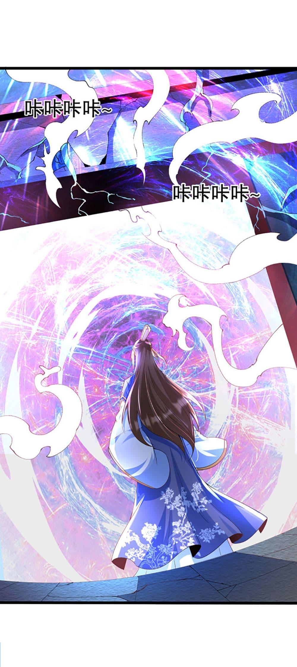 Manga-lc-com อ่านมังงะ อ่านการ์ตูน ออนไลน์ ฟรี Chaotic Sword God (Remake) ตอนที่ 1 2 3 4 5 6 7 8 9 10 11 12 13 14 ฟรี ไม่มีโฆษณา Manga-lc - อ่าน มังงะ อ่าน การ์ตูน ออนไลน์ อ่านมังงะ ฟรี