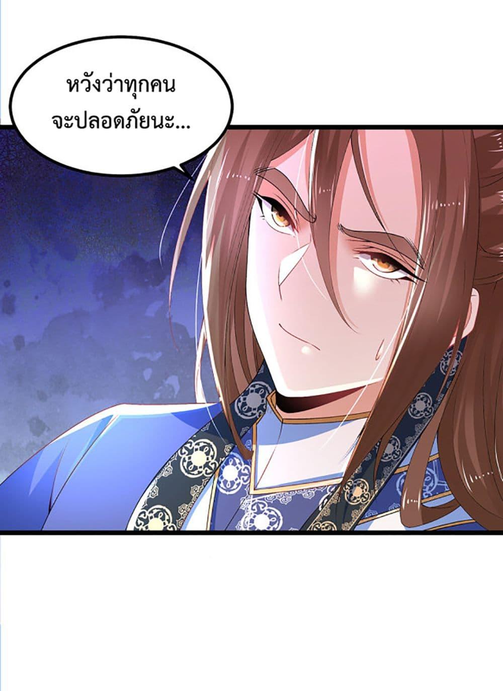 Manga-lc-com อ่านมังงะ อ่านการ์ตูน ออนไลน์ ฟรี Chaotic Sword God (Remake) ตอนที่ 1 2 3 4 5 6 7 8 9 10 11 12 13 14 ฟรี ไม่มีโฆษณา Manga-lc - อ่าน มังงะ อ่าน การ์ตูน ออนไลน์ อ่านมังงะ ฟรี