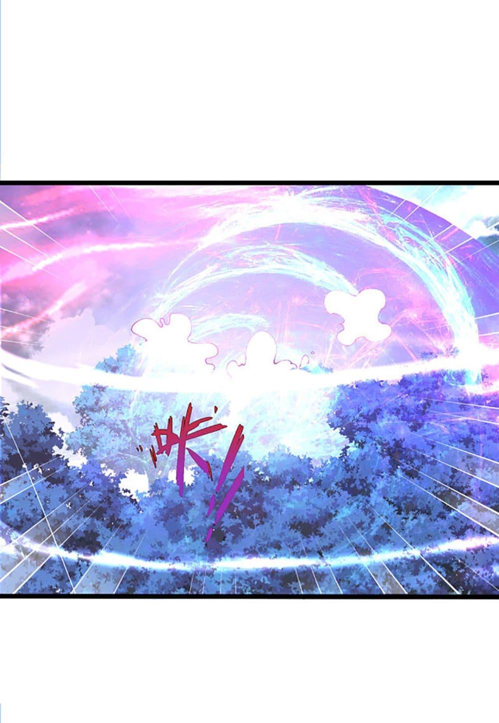 Manga-lc-com อ่านมังงะ อ่านการ์ตูน ออนไลน์ ฟรี Chaotic Sword God (Remake) ตอนที่ 1 2 3 4 5 6 7 8 9 10 11 12 13 14 ฟรี ไม่มีโฆษณา Manga-lc - อ่าน มังงะ อ่าน การ์ตูน ออนไลน์ อ่านมังงะ ฟรี