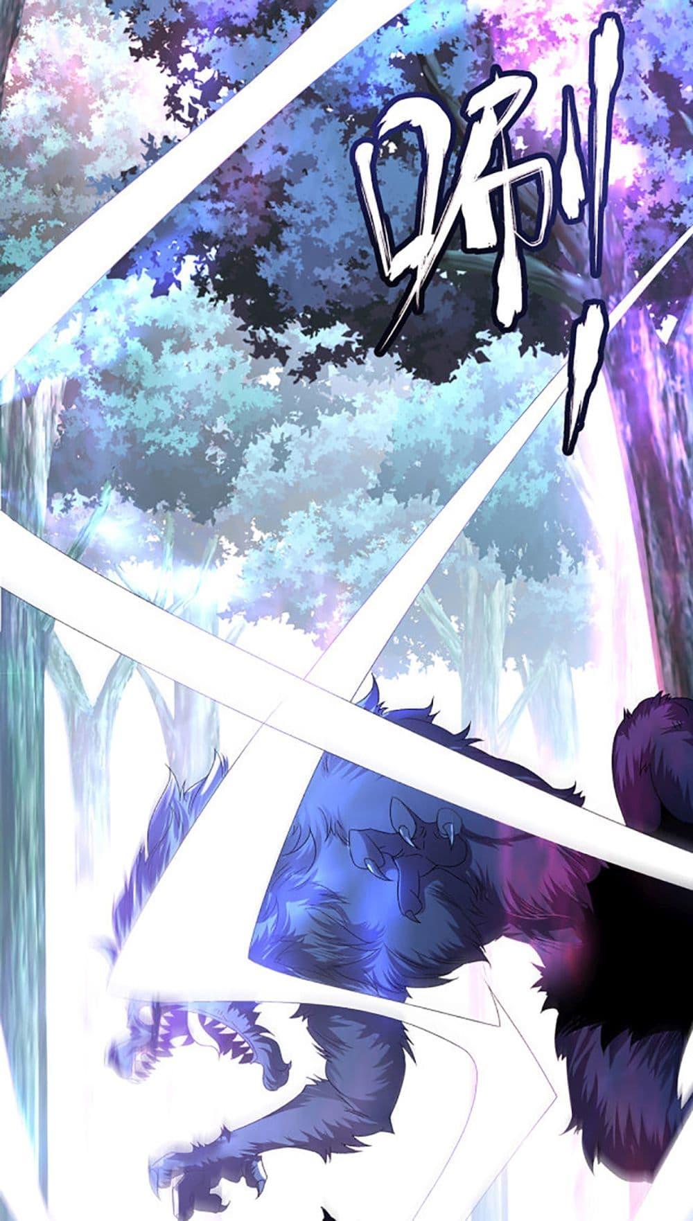 Manga-lc-com อ่านมังงะ อ่านการ์ตูน ออนไลน์ ฟรี Chaotic Sword God (Remake) ตอนที่ 1 2 3 4 5 6 7 8 9 10 11 12 13 14 ฟรี ไม่มีโฆษณา Manga-lc - อ่าน มังงะ อ่าน การ์ตูน ออนไลน์ อ่านมังงะ ฟรี