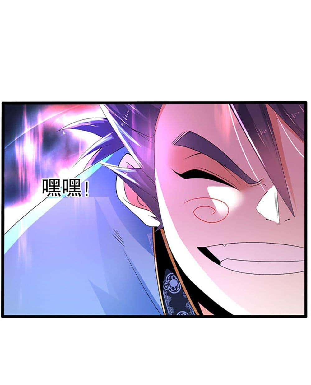 Manga-lc-com อ่านมังงะ อ่านการ์ตูน ออนไลน์ ฟรี Chaotic Sword God (Remake) ตอนที่ 1 2 3 4 5 6 7 8 9 10 11 12 13 14 ฟรี ไม่มีโฆษณา Manga-lc - อ่าน มังงะ อ่าน การ์ตูน ออนไลน์ อ่านมังงะ ฟรี