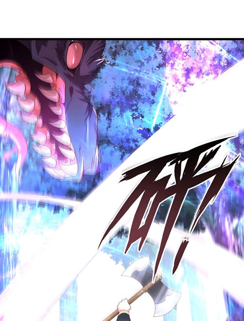 Manga-lc-com อ่านมังงะ อ่านการ์ตูน ออนไลน์ ฟรี Chaotic Sword God (Remake) ตอนที่ 1 2 3 4 5 6 7 8 9 10 11 12 13 14 ฟรี ไม่มีโฆษณา Manga-lc - อ่าน มังงะ อ่าน การ์ตูน ออนไลน์ อ่านมังงะ ฟรี