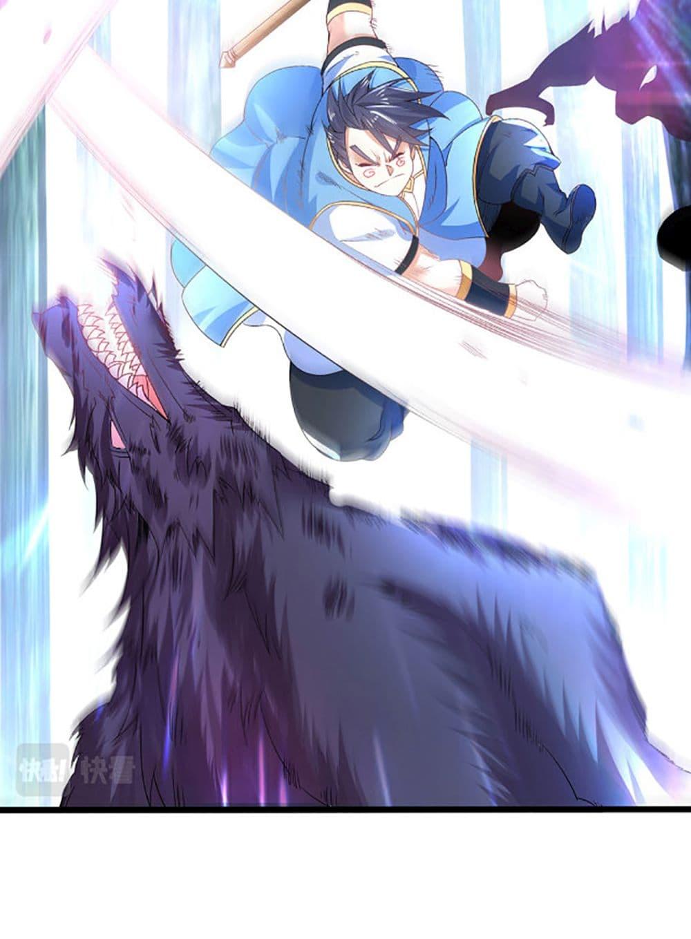 Manga-lc-com อ่านมังงะ อ่านการ์ตูน ออนไลน์ ฟรี Chaotic Sword God (Remake) ตอนที่ 1 2 3 4 5 6 7 8 9 10 11 12 13 14 ฟรี ไม่มีโฆษณา Manga-lc - อ่าน มังงะ อ่าน การ์ตูน ออนไลน์ อ่านมังงะ ฟรี