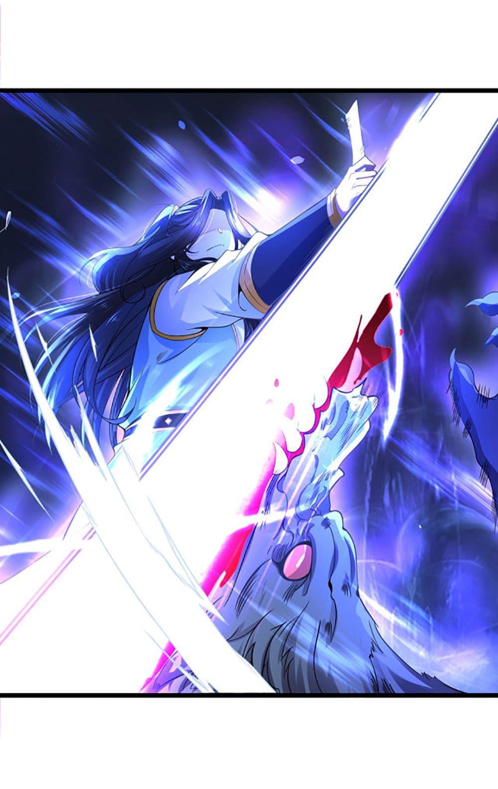 Manga-lc-com อ่านมังงะ อ่านการ์ตูน ออนไลน์ ฟรี Chaotic Sword God (Remake) ตอนที่ 1 2 3 4 5 6 7 8 9 10 11 12 13 14 ฟรี ไม่มีโฆษณา Manga-lc - อ่าน มังงะ อ่าน การ์ตูน ออนไลน์ อ่านมังงะ ฟรี