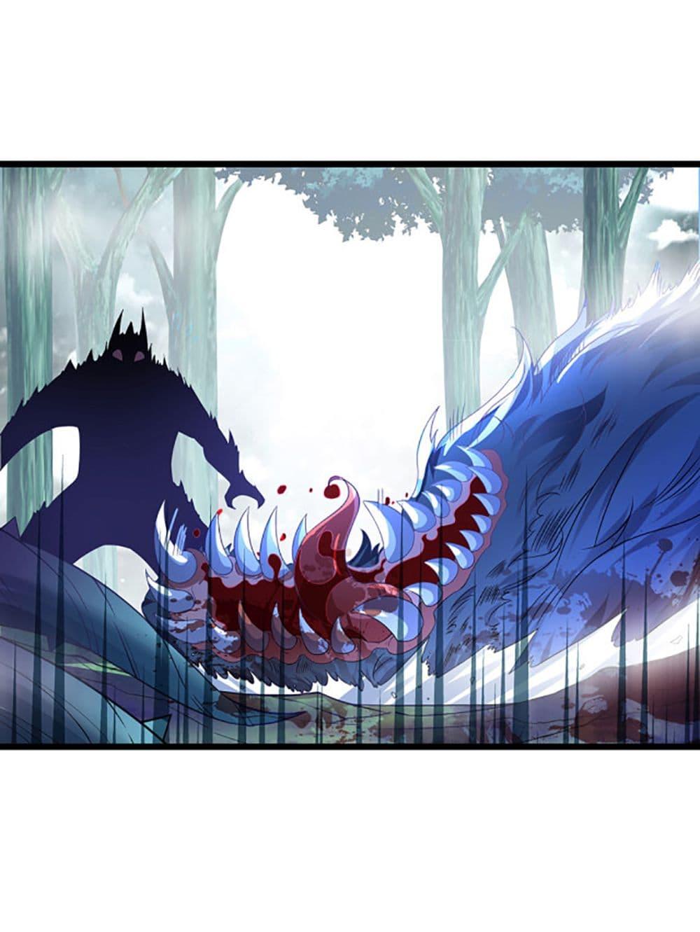 Manga-lc-com อ่านมังงะ อ่านการ์ตูน ออนไลน์ ฟรี Chaotic Sword God (Remake) ตอนที่ 1 2 3 4 5 6 7 8 9 10 11 12 13 14 ฟรี ไม่มีโฆษณา Manga-lc - อ่าน มังงะ อ่าน การ์ตูน ออนไลน์ อ่านมังงะ ฟรี