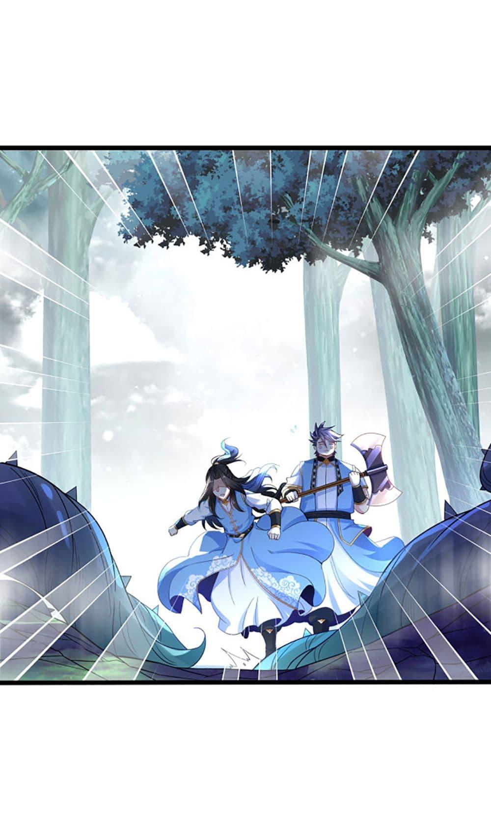 Manga-lc-com อ่านมังงะ อ่านการ์ตูน ออนไลน์ ฟรี Chaotic Sword God (Remake) ตอนที่ 1 2 3 4 5 6 7 8 9 10 11 12 13 14 ฟรี ไม่มีโฆษณา Manga-lc - อ่าน มังงะ อ่าน การ์ตูน ออนไลน์ อ่านมังงะ ฟรี