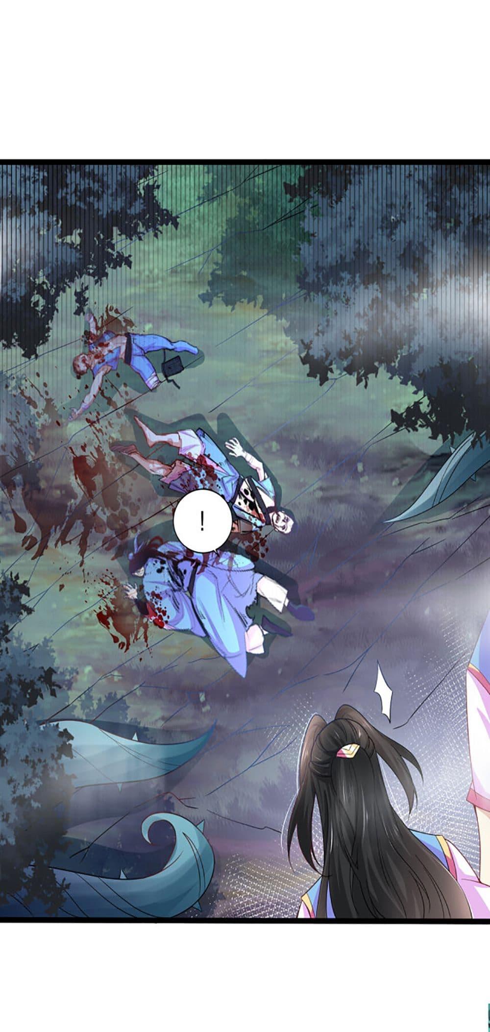 Manga-lc-com อ่านมังงะ อ่านการ์ตูน ออนไลน์ ฟรี Chaotic Sword God (Remake) ตอนที่ 1 2 3 4 5 6 7 8 9 10 11 12 13 14 ฟรี ไม่มีโฆษณา Manga-lc - อ่าน มังงะ อ่าน การ์ตูน ออนไลน์ อ่านมังงะ ฟรี