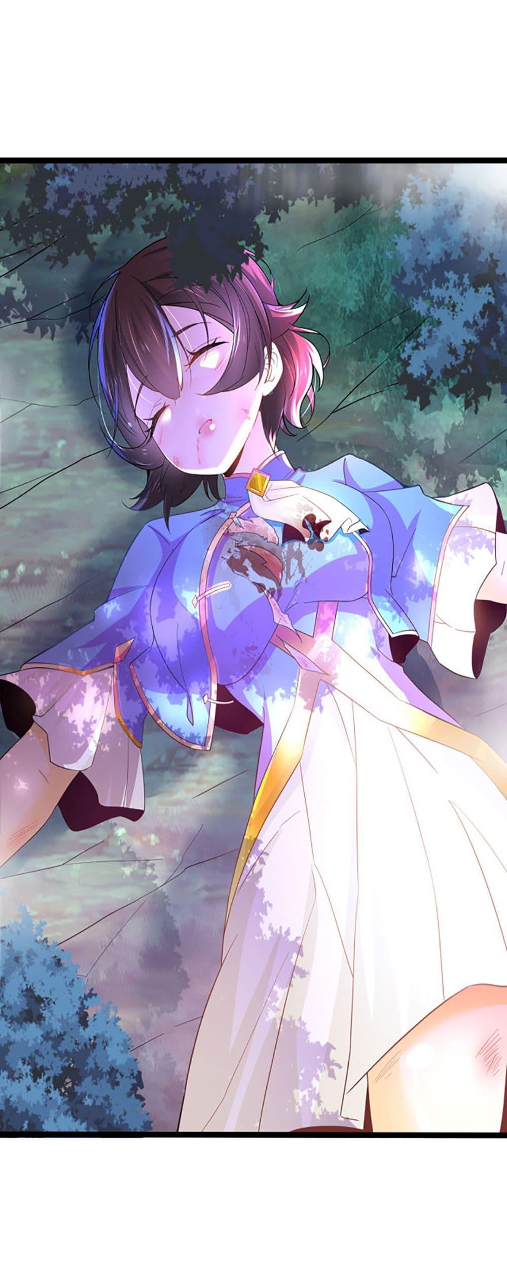 Manga-lc-com อ่านมังงะ อ่านการ์ตูน ออนไลน์ ฟรี Chaotic Sword God (Remake) ตอนที่ 1 2 3 4 5 6 7 8 9 10 11 12 13 14 ฟรี ไม่มีโฆษณา Manga-lc - อ่าน มังงะ อ่าน การ์ตูน ออนไลน์ อ่านมังงะ ฟรี