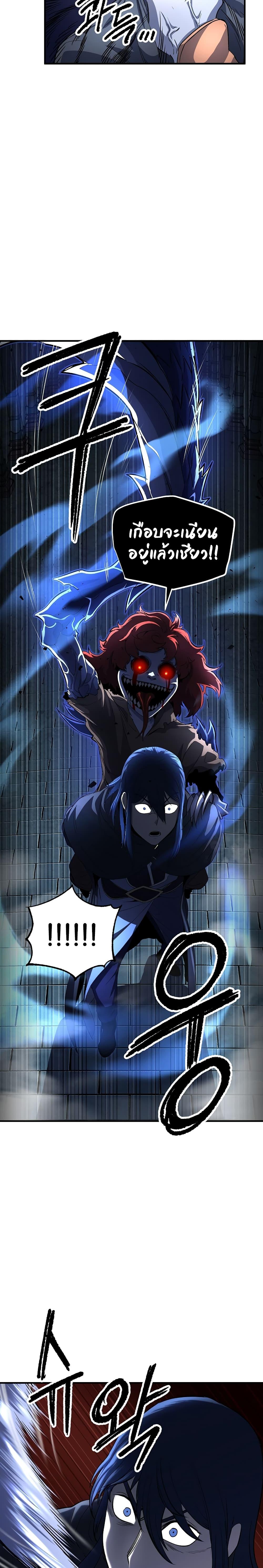 Manga-lc-com อ่านมังงะ อ่านการ์ตูน ออนไลน์ ฟรี The Heavenly Demon Destroys the Lich King’s Murim ตอนที่ 1 2 3 4 5 6 7 8 9 10 11 12 13 14 ฟรี ไม่มีโฆษณา Manga-lc - อ่าน มังงะ อ่าน การ์ตูน ออนไลน์ อ่านมังงะ ฟรี