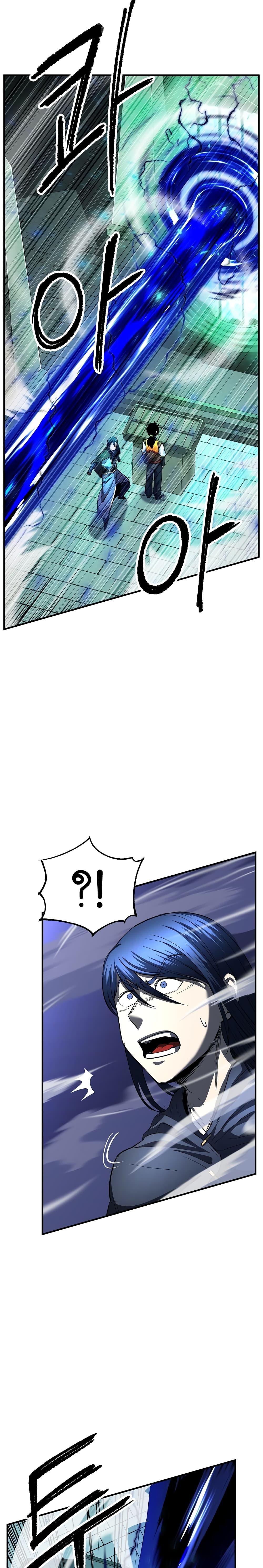 Manga-lc-com อ่านมังงะ อ่านการ์ตูน ออนไลน์ ฟรี The Heavenly Demon Destroys the Lich King’s Murim ตอนที่ 1 2 3 4 5 6 7 8 9 10 11 12 13 14 ฟรี ไม่มีโฆษณา Manga-lc - อ่าน มังงะ อ่าน การ์ตูน ออนไลน์ อ่านมังงะ ฟรี