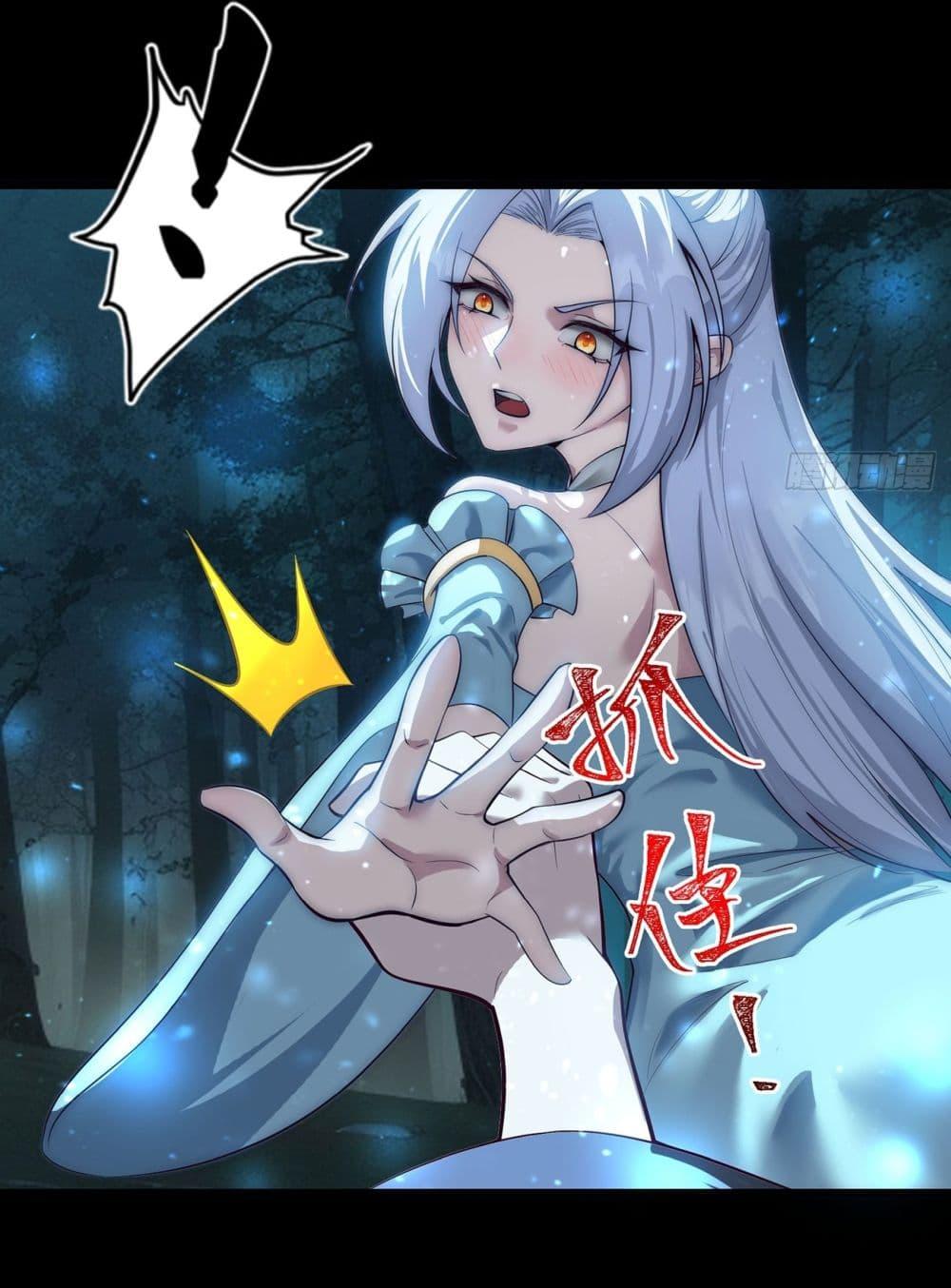 Manga-lc-com อ่านมังงะ อ่านการ์ตูน ออนไลน์ ฟรี A righteous person like me was forced by the system to be a villain ตอนที่ 1 2 3 4 5 6 7 8 9 10 11 12 13 14 ฟรี ไม่มีโฆษณา Manga-lc - อ่าน มังงะ อ่าน การ์ตูน ออนไลน์ อ่านมังงะ ฟรี