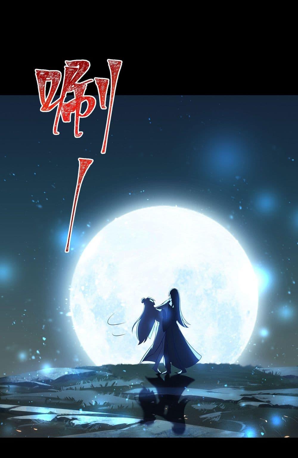 Manga-lc-com อ่านมังงะ อ่านการ์ตูน ออนไลน์ ฟรี A righteous person like me was forced by the system to be a villain ตอนที่ 1 2 3 4 5 6 7 8 9 10 11 12 13 14 ฟรี ไม่มีโฆษณา Manga-lc - อ่าน มังงะ อ่าน การ์ตูน ออนไลน์ อ่านมังงะ ฟรี