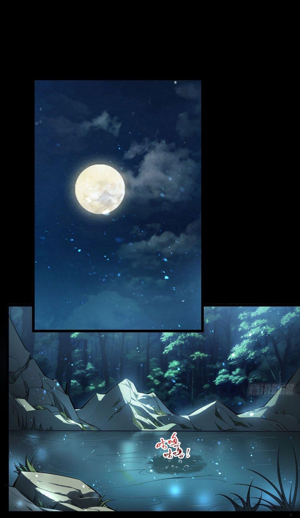 Manga-lc-com อ่านมังงะ อ่านการ์ตูน ออนไลน์ ฟรี A righteous person like me was forced by the system to be a villain ตอนที่ 1 2 3 4 5 6 7 8 9 10 11 12 13 14 ฟรี ไม่มีโฆษณา Manga-lc - อ่าน มังงะ อ่าน การ์ตูน ออนไลน์ อ่านมังงะ ฟรี