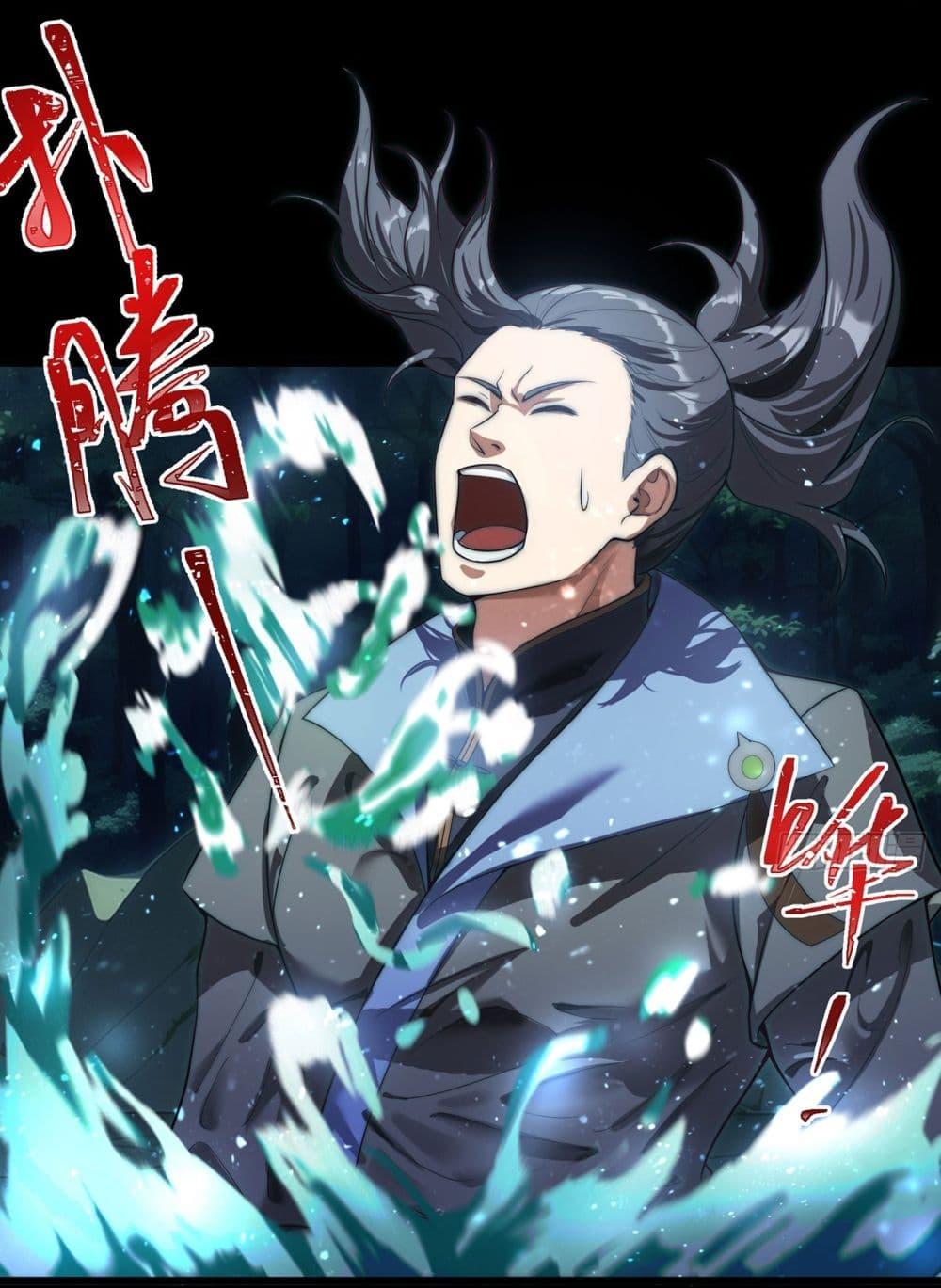 Manga-lc-com อ่านมังงะ อ่านการ์ตูน ออนไลน์ ฟรี A righteous person like me was forced by the system to be a villain ตอนที่ 1 2 3 4 5 6 7 8 9 10 11 12 13 14 ฟรี ไม่มีโฆษณา Manga-lc - อ่าน มังงะ อ่าน การ์ตูน ออนไลน์ อ่านมังงะ ฟรี