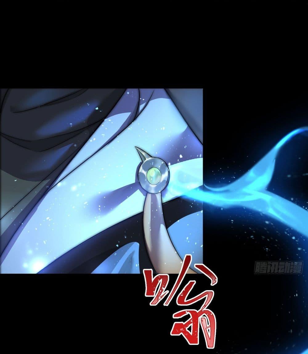 Manga-lc-com อ่านมังงะ อ่านการ์ตูน ออนไลน์ ฟรี A righteous person like me was forced by the system to be a villain ตอนที่ 1 2 3 4 5 6 7 8 9 10 11 12 13 14 ฟรี ไม่มีโฆษณา Manga-lc - อ่าน มังงะ อ่าน การ์ตูน ออนไลน์ อ่านมังงะ ฟรี