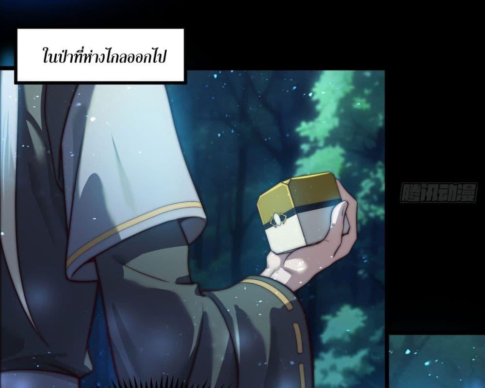 Manga-lc-com อ่านมังงะ อ่านการ์ตูน ออนไลน์ ฟรี A righteous person like me was forced by the system to be a villain ตอนที่ 1 2 3 4 5 6 7 8 9 10 11 12 13 14 ฟรี ไม่มีโฆษณา Manga-lc - อ่าน มังงะ อ่าน การ์ตูน ออนไลน์ อ่านมังงะ ฟรี