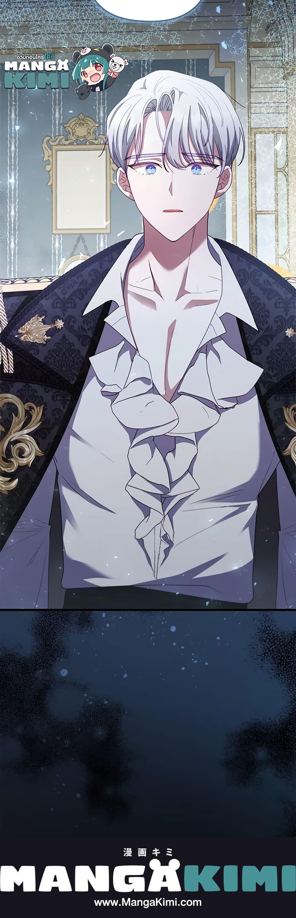 Manga-lc-com อ่านมังงะ อ่านการ์ตูน ออนไลน์ ฟรี I Was Seduced by the Sick Male Lead ตอนที่ 1 2 3 4 5 6 7 8 9 10 11 12 13 14 ฟรี ไม่มีโฆษณา Manga-lc - อ่าน มังงะ อ่าน การ์ตูน ออนไลน์ อ่านมังงะ ฟรี