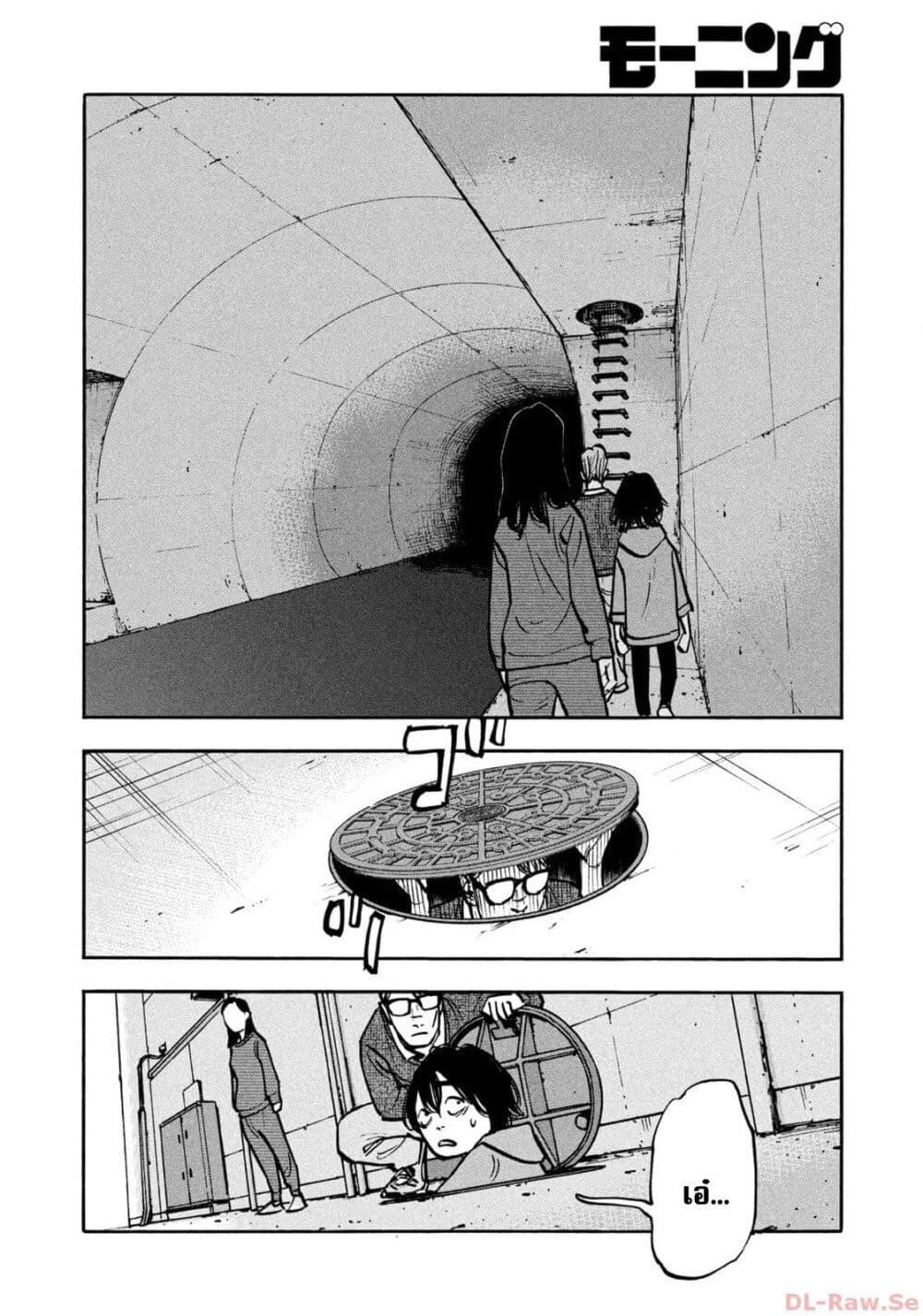 Manga-lc-com อ่านมังงะ อ่านการ์ตูน ออนไลน์ ฟรี Heiwa no Kuni no Shimazaki e ตอนที่ 1 2 3 4 5 6 7 8 9 10 11 12 13 14 ฟรี ไม่มีโฆษณา Manga-lc - อ่าน มังงะ อ่าน การ์ตูน ออนไลน์ อ่านมังงะ ฟรี