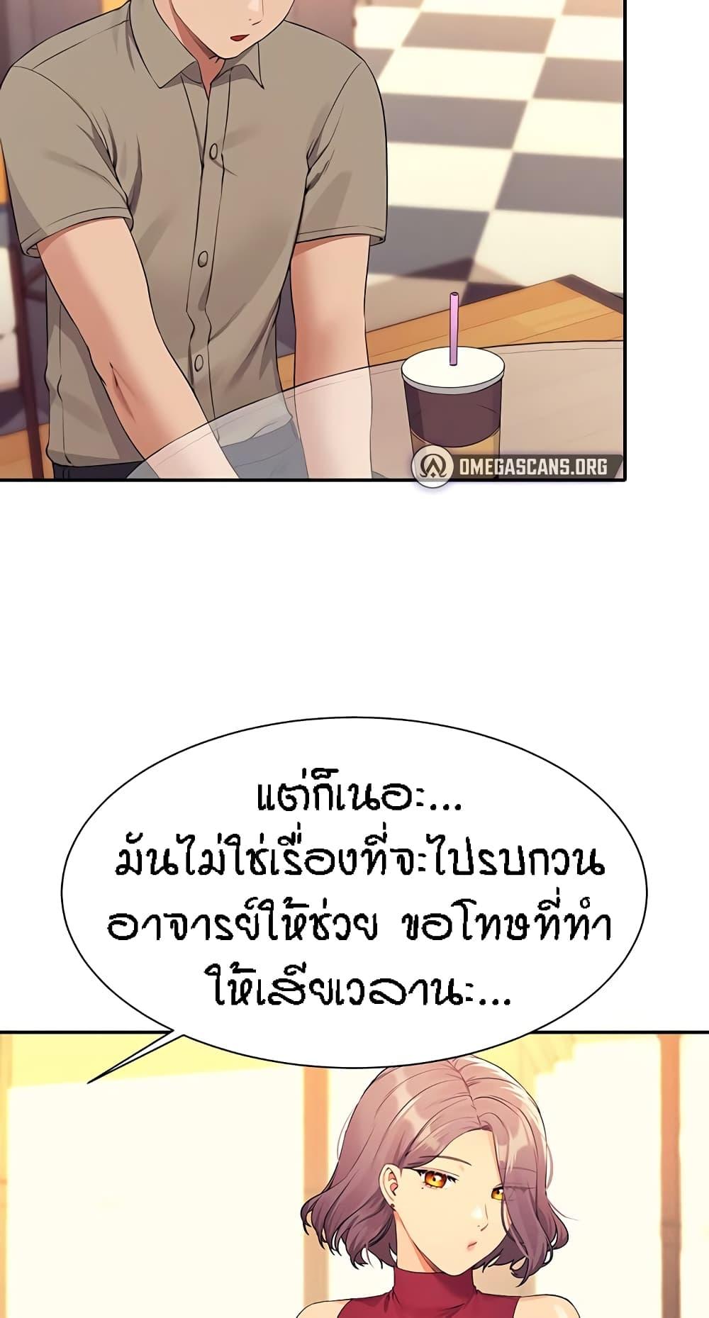 Doujin-Lc- อ่าน โดจิน มังฮวา เกาหลี ญี่ปุ่น จีน แปลไทย Is There No Goddess in My College ตอนที่ 1 2 3 4 5 6 7 8 9 10 11 12 13 14 ฟรี ไม่มีโฆษณา อ่าน โดจิน Manhwa เกาหลี ญี่ปุ่น จีน เรามีครบ คัดมาให้เน้นๆ โดจิน 18+ รับประกันความฟินโดย  Doujin Lc