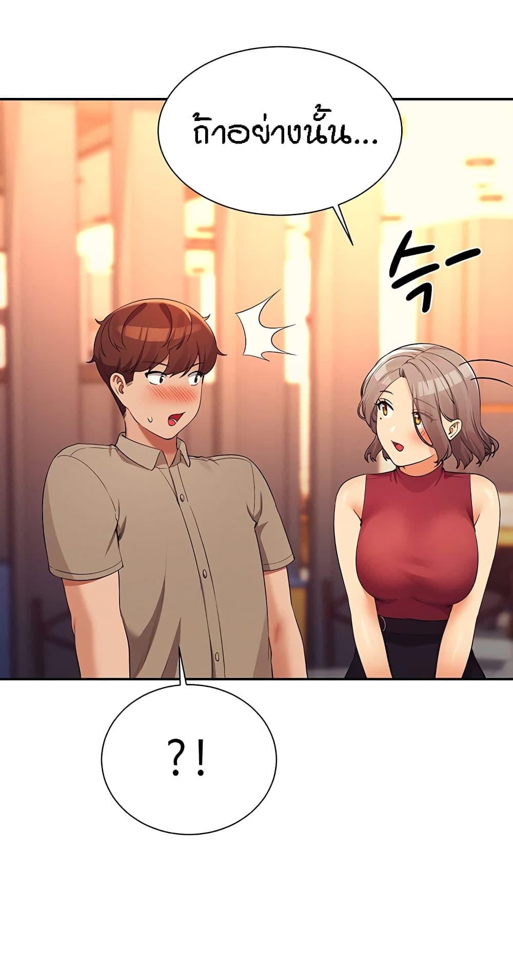 Doujin-Lc- อ่าน โดจิน มังฮวา เกาหลี ญี่ปุ่น จีน แปลไทย Is There No Goddess in My College ตอนที่ 1 2 3 4 5 6 7 8 9 10 11 12 13 14 ฟรี ไม่มีโฆษณา อ่าน โดจิน Manhwa เกาหลี ญี่ปุ่น จีน เรามีครบ คัดมาให้เน้นๆ โดจิน 18+ รับประกันความฟินโดย  Doujin Lc