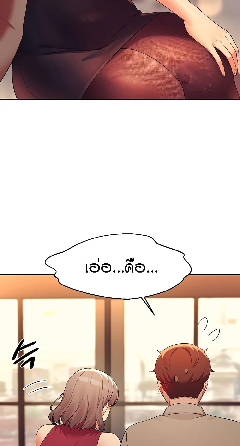 Doujin-Lc- อ่าน โดจิน มังฮวา เกาหลี ญี่ปุ่น จีน แปลไทย Is There No Goddess in My College ตอนที่ 1 2 3 4 5 6 7 8 9 10 11 12 13 14 ฟรี ไม่มีโฆษณา อ่าน โดจิน Manhwa เกาหลี ญี่ปุ่น จีน เรามีครบ คัดมาให้เน้นๆ โดจิน 18+ รับประกันความฟินโดย  Doujin Lc