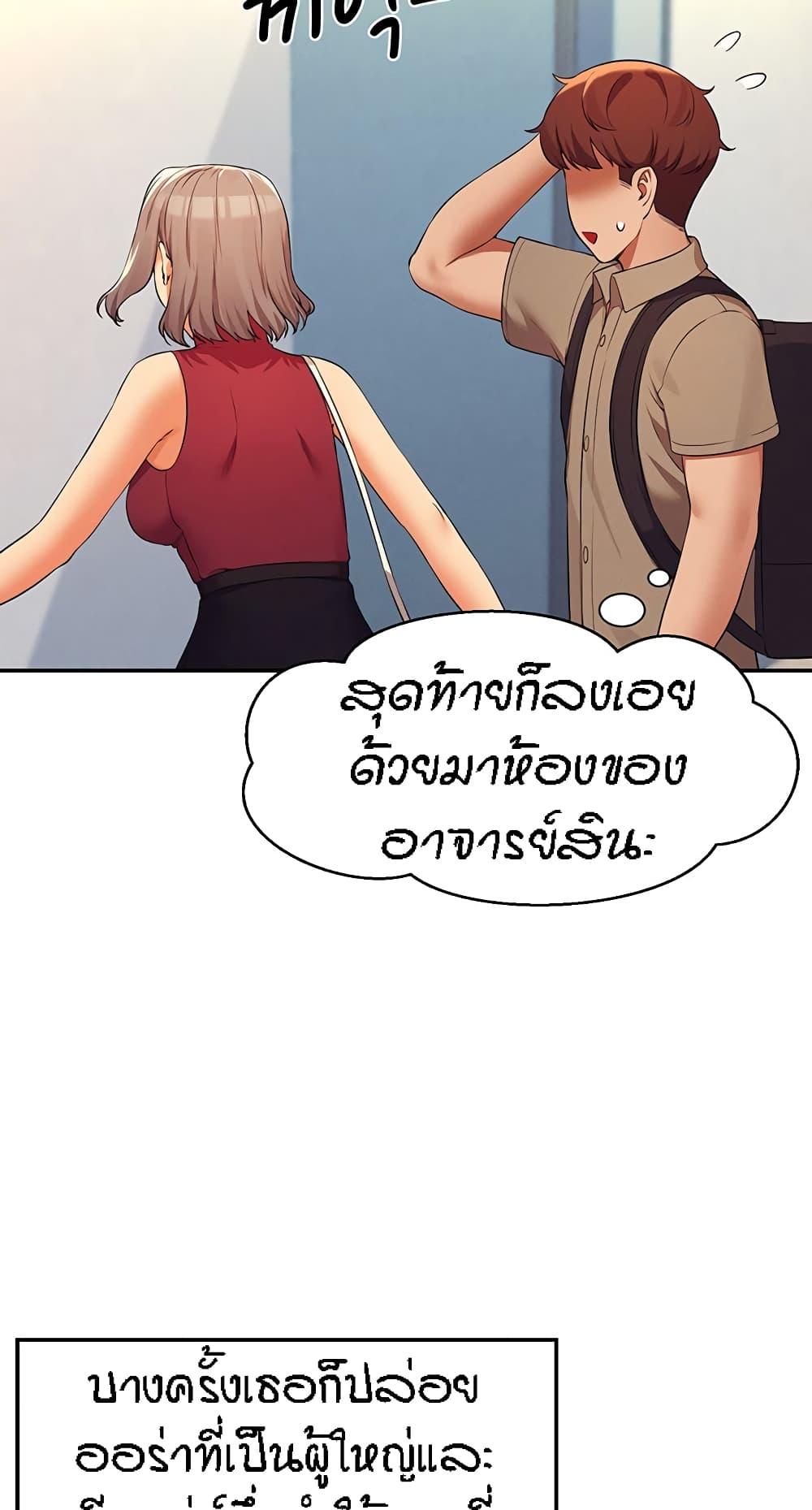 Doujin-Lc- อ่าน โดจิน มังฮวา เกาหลี ญี่ปุ่น จีน แปลไทย Is There No Goddess in My College ตอนที่ 1 2 3 4 5 6 7 8 9 10 11 12 13 14 ฟรี ไม่มีโฆษณา อ่าน โดจิน Manhwa เกาหลี ญี่ปุ่น จีน เรามีครบ คัดมาให้เน้นๆ โดจิน 18+ รับประกันความฟินโดย  Doujin Lc