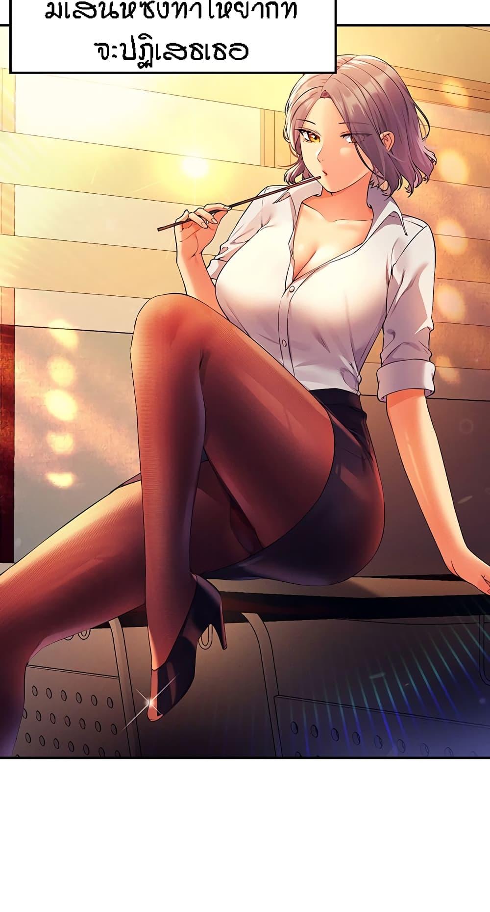 Doujin-Lc- อ่าน โดจิน มังฮวา เกาหลี ญี่ปุ่น จีน แปลไทย Is There No Goddess in My College ตอนที่ 1 2 3 4 5 6 7 8 9 10 11 12 13 14 ฟรี ไม่มีโฆษณา อ่าน โดจิน Manhwa เกาหลี ญี่ปุ่น จีน เรามีครบ คัดมาให้เน้นๆ โดจิน 18+ รับประกันความฟินโดย  Doujin Lc