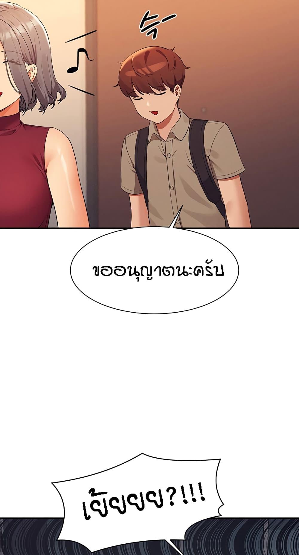 Doujin-Lc- อ่าน โดจิน มังฮวา เกาหลี ญี่ปุ่น จีน แปลไทย Is There No Goddess in My College ตอนที่ 1 2 3 4 5 6 7 8 9 10 11 12 13 14 ฟรี ไม่มีโฆษณา อ่าน โดจิน Manhwa เกาหลี ญี่ปุ่น จีน เรามีครบ คัดมาให้เน้นๆ โดจิน 18+ รับประกันความฟินโดย  Doujin Lc
