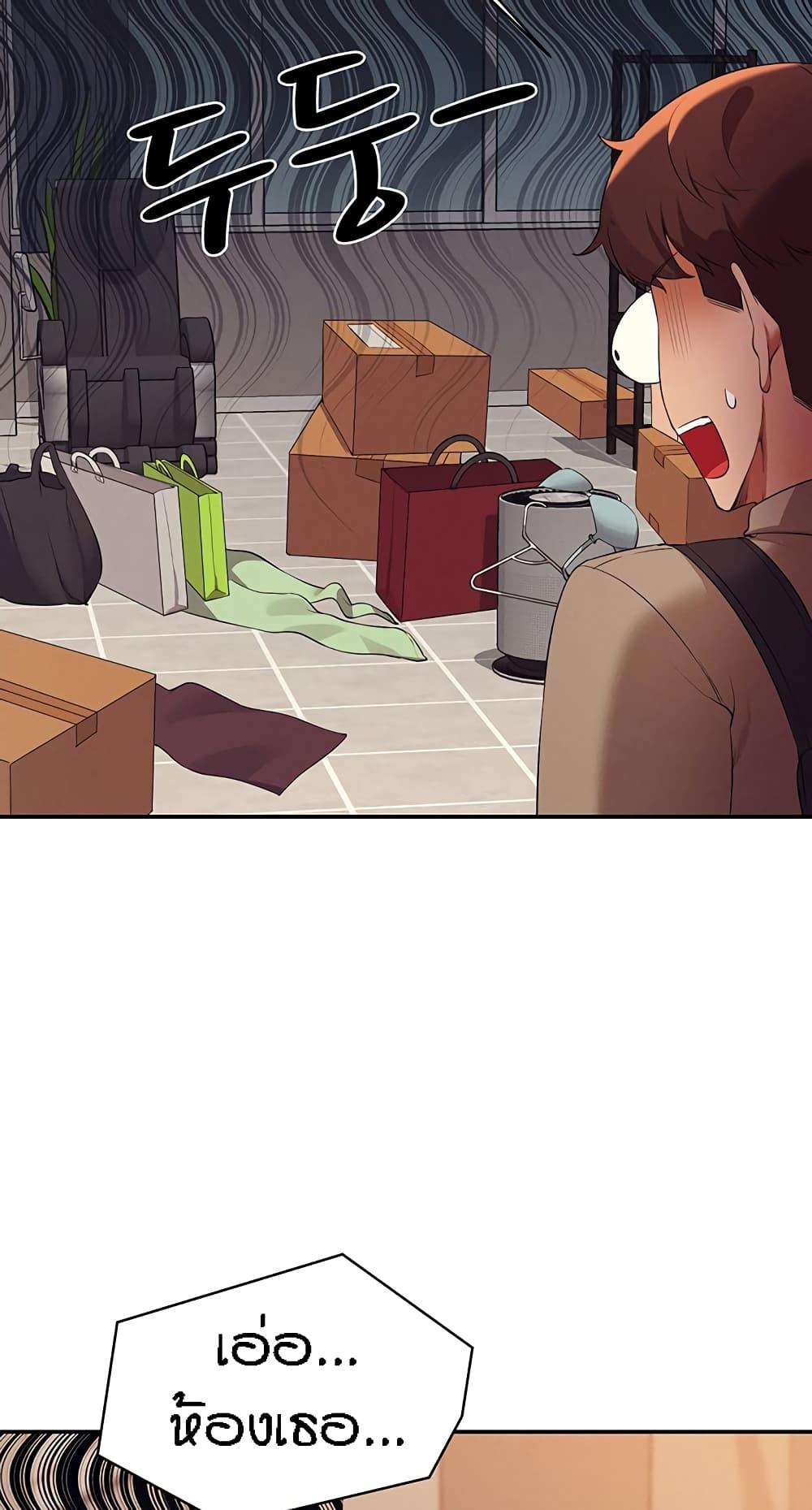Doujin-Lc- อ่าน โดจิน มังฮวา เกาหลี ญี่ปุ่น จีน แปลไทย Is There No Goddess in My College ตอนที่ 1 2 3 4 5 6 7 8 9 10 11 12 13 14 ฟรี ไม่มีโฆษณา อ่าน โดจิน Manhwa เกาหลี ญี่ปุ่น จีน เรามีครบ คัดมาให้เน้นๆ โดจิน 18+ รับประกันความฟินโดย  Doujin Lc