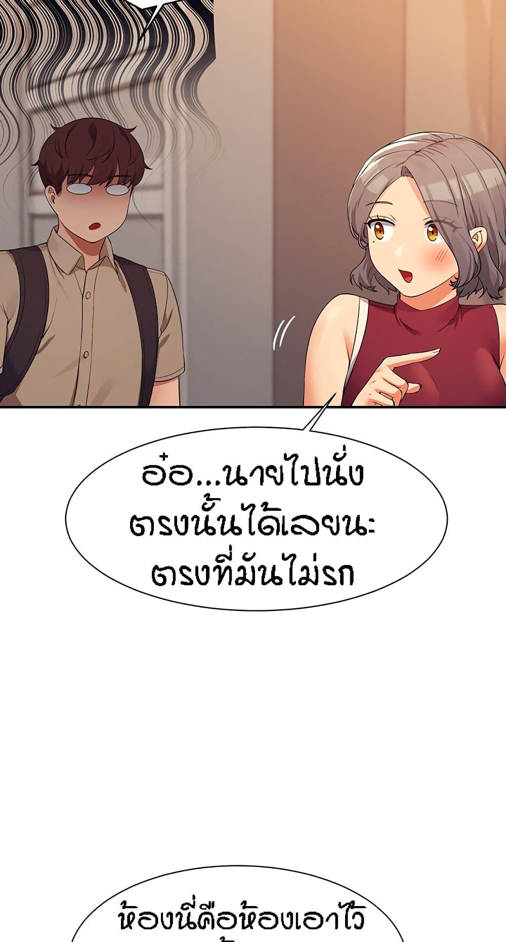 Doujin-Lc- อ่าน โดจิน มังฮวา เกาหลี ญี่ปุ่น จีน แปลไทย Is There No Goddess in My College ตอนที่ 1 2 3 4 5 6 7 8 9 10 11 12 13 14 ฟรี ไม่มีโฆษณา อ่าน โดจิน Manhwa เกาหลี ญี่ปุ่น จีน เรามีครบ คัดมาให้เน้นๆ โดจิน 18+ รับประกันความฟินโดย  Doujin Lc