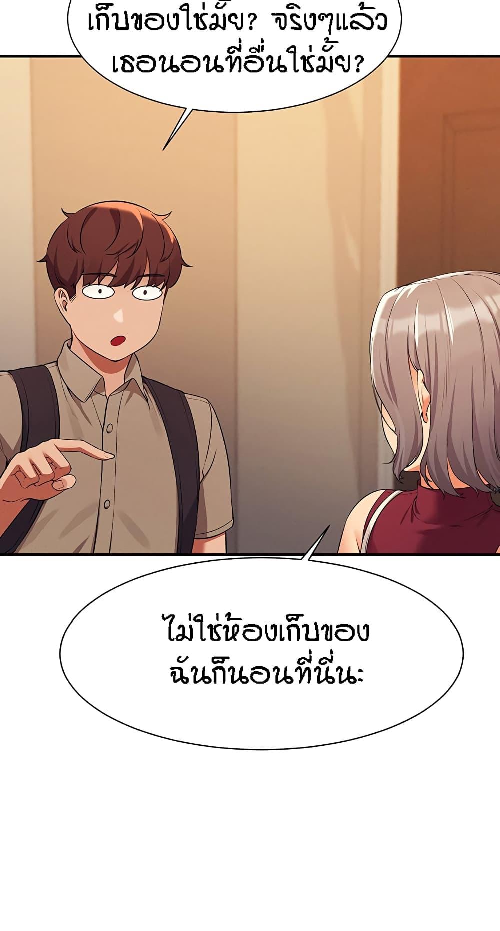 Doujin-Lc- อ่าน โดจิน มังฮวา เกาหลี ญี่ปุ่น จีน แปลไทย Is There No Goddess in My College ตอนที่ 1 2 3 4 5 6 7 8 9 10 11 12 13 14 ฟรี ไม่มีโฆษณา อ่าน โดจิน Manhwa เกาหลี ญี่ปุ่น จีน เรามีครบ คัดมาให้เน้นๆ โดจิน 18+ รับประกันความฟินโดย  Doujin Lc