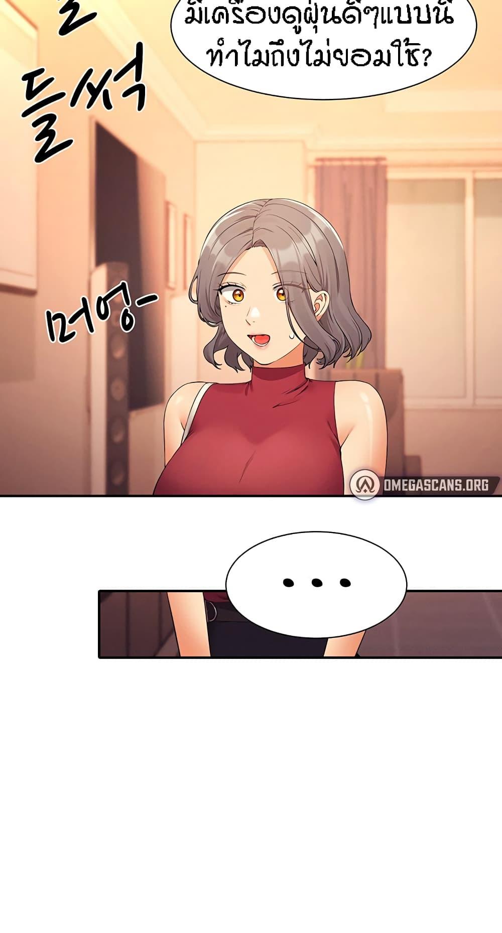 Doujin-Lc- อ่าน โดจิน มังฮวา เกาหลี ญี่ปุ่น จีน แปลไทย Is There No Goddess in My College ตอนที่ 1 2 3 4 5 6 7 8 9 10 11 12 13 14 ฟรี ไม่มีโฆษณา อ่าน โดจิน Manhwa เกาหลี ญี่ปุ่น จีน เรามีครบ คัดมาให้เน้นๆ โดจิน 18+ รับประกันความฟินโดย  Doujin Lc