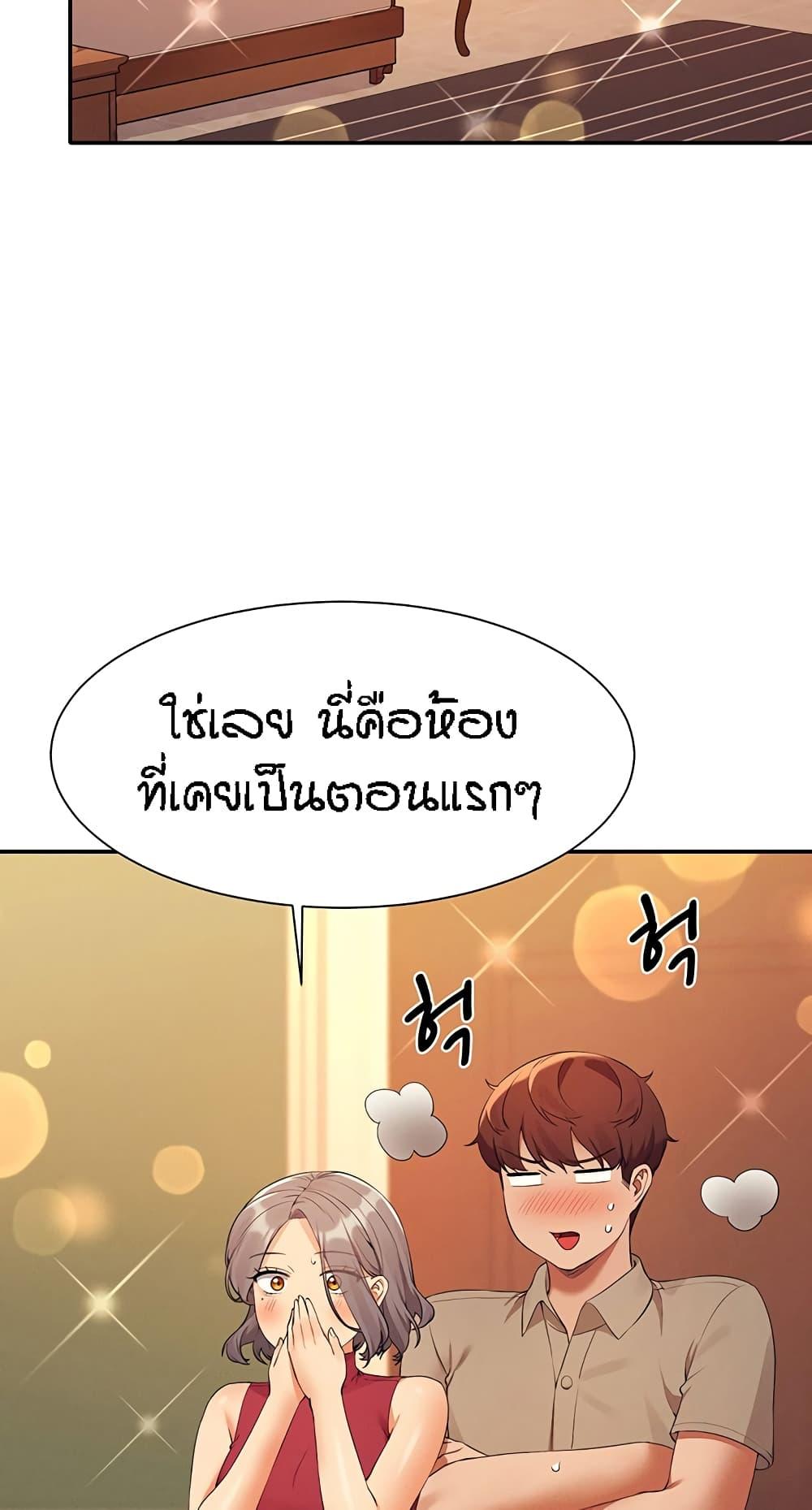 Doujin-Lc- อ่าน โดจิน มังฮวา เกาหลี ญี่ปุ่น จีน แปลไทย Is There No Goddess in My College ตอนที่ 1 2 3 4 5 6 7 8 9 10 11 12 13 14 ฟรี ไม่มีโฆษณา อ่าน โดจิน Manhwa เกาหลี ญี่ปุ่น จีน เรามีครบ คัดมาให้เน้นๆ โดจิน 18+ รับประกันความฟินโดย  Doujin Lc