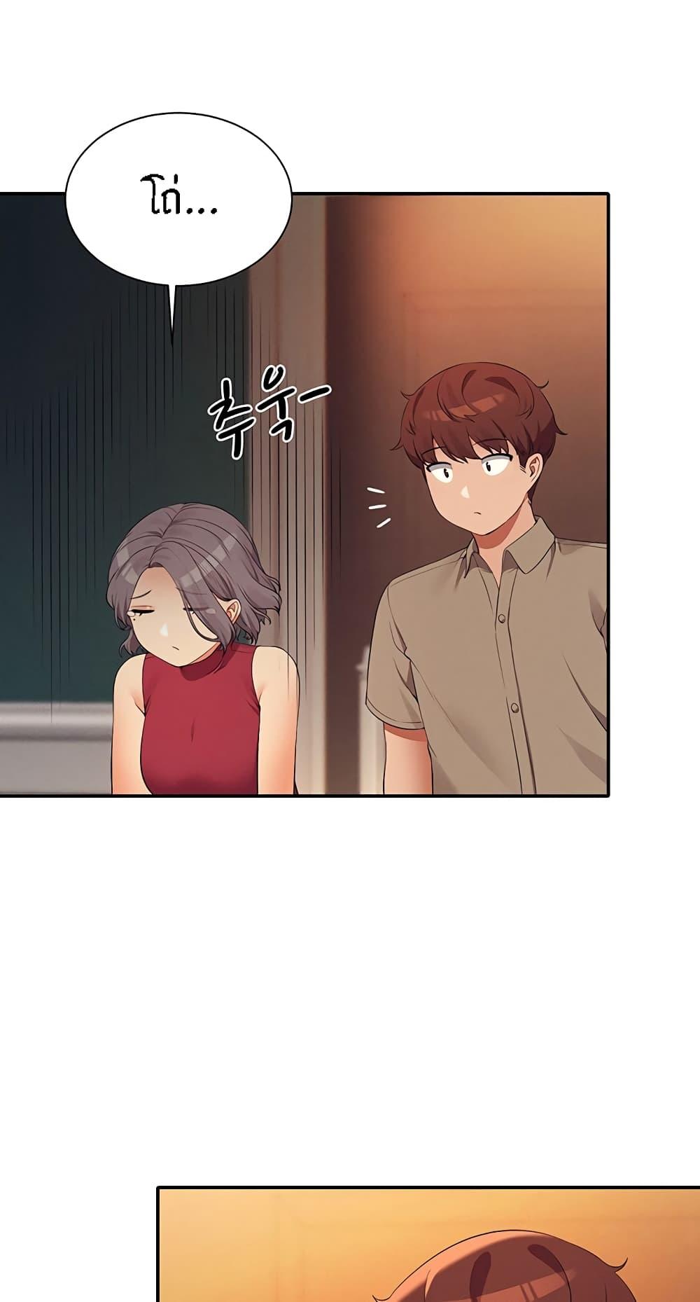 Doujin-Lc- อ่าน โดจิน มังฮวา เกาหลี ญี่ปุ่น จีน แปลไทย Is There No Goddess in My College ตอนที่ 1 2 3 4 5 6 7 8 9 10 11 12 13 14 ฟรี ไม่มีโฆษณา อ่าน โดจิน Manhwa เกาหลี ญี่ปุ่น จีน เรามีครบ คัดมาให้เน้นๆ โดจิน 18+ รับประกันความฟินโดย  Doujin Lc