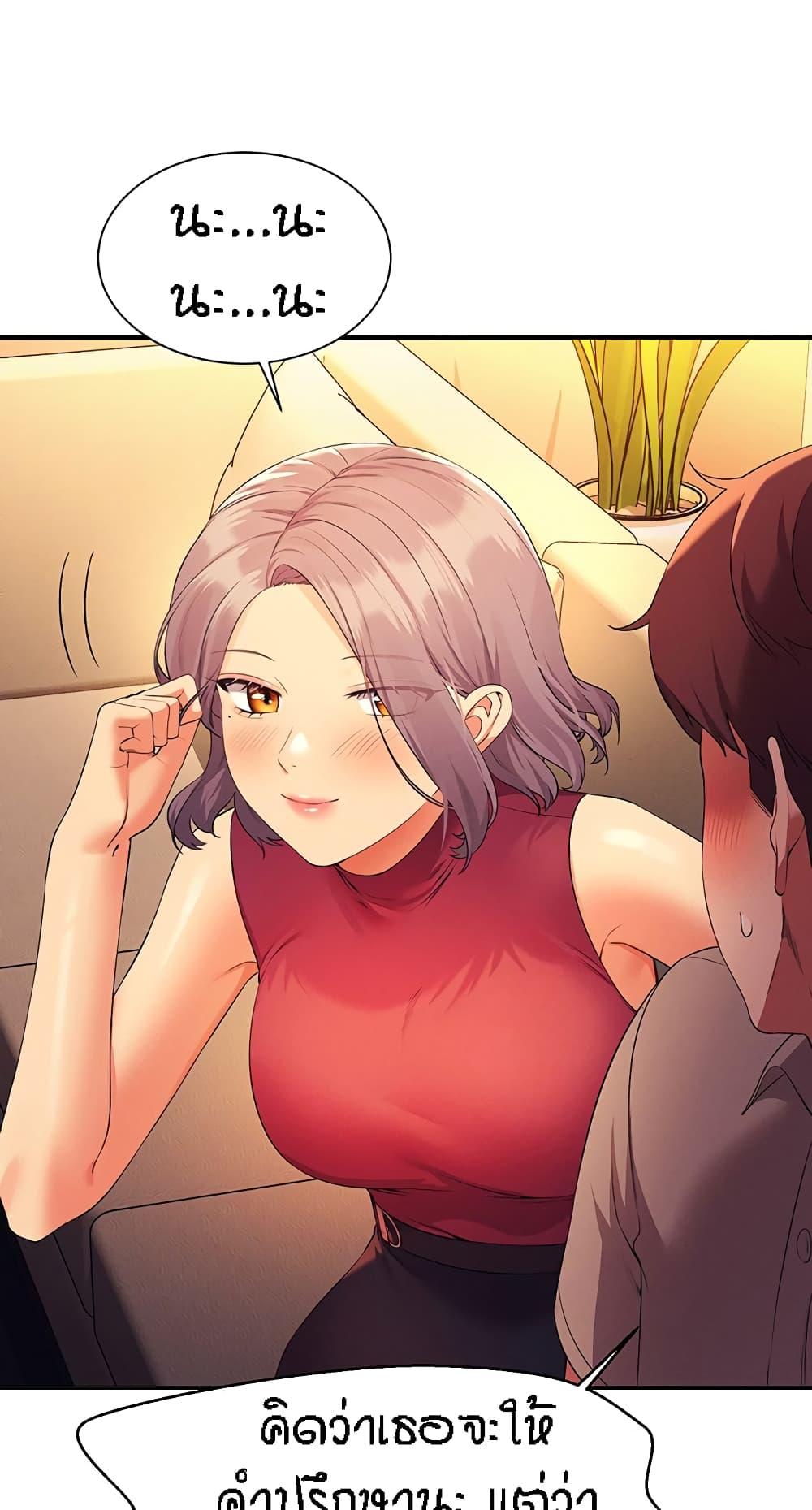 Doujin-Lc- อ่าน โดจิน มังฮวา เกาหลี ญี่ปุ่น จีน แปลไทย Is There No Goddess in My College ตอนที่ 1 2 3 4 5 6 7 8 9 10 11 12 13 14 ฟรี ไม่มีโฆษณา อ่าน โดจิน Manhwa เกาหลี ญี่ปุ่น จีน เรามีครบ คัดมาให้เน้นๆ โดจิน 18+ รับประกันความฟินโดย  Doujin Lc