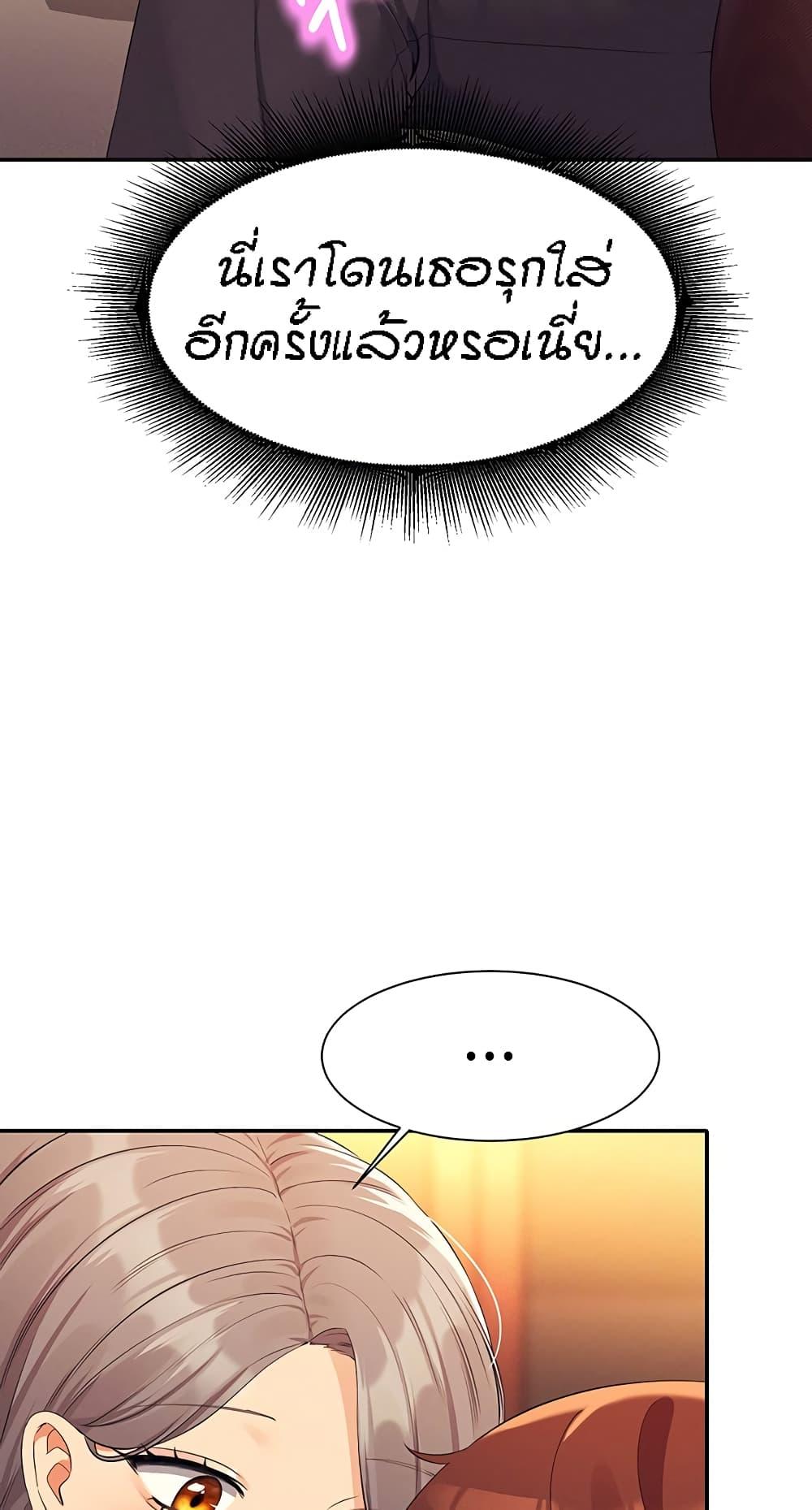 Doujin-Lc- อ่าน โดจิน มังฮวา เกาหลี ญี่ปุ่น จีน แปลไทย Is There No Goddess in My College ตอนที่ 1 2 3 4 5 6 7 8 9 10 11 12 13 14 ฟรี ไม่มีโฆษณา อ่าน โดจิน Manhwa เกาหลี ญี่ปุ่น จีน เรามีครบ คัดมาให้เน้นๆ โดจิน 18+ รับประกันความฟินโดย  Doujin Lc