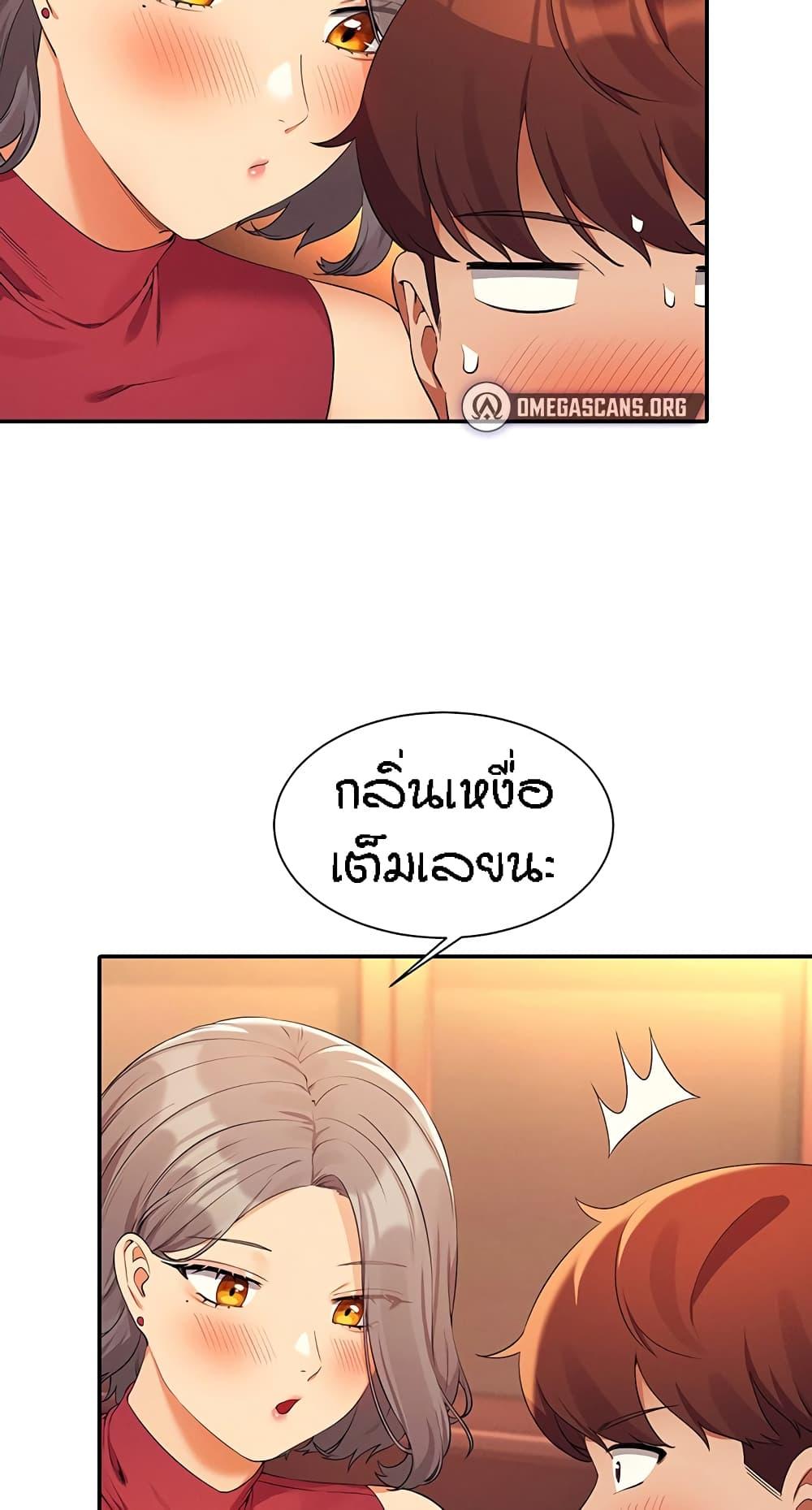 Doujin-Lc- อ่าน โดจิน มังฮวา เกาหลี ญี่ปุ่น จีน แปลไทย Is There No Goddess in My College ตอนที่ 1 2 3 4 5 6 7 8 9 10 11 12 13 14 ฟรี ไม่มีโฆษณา อ่าน โดจิน Manhwa เกาหลี ญี่ปุ่น จีน เรามีครบ คัดมาให้เน้นๆ โดจิน 18+ รับประกันความฟินโดย  Doujin Lc