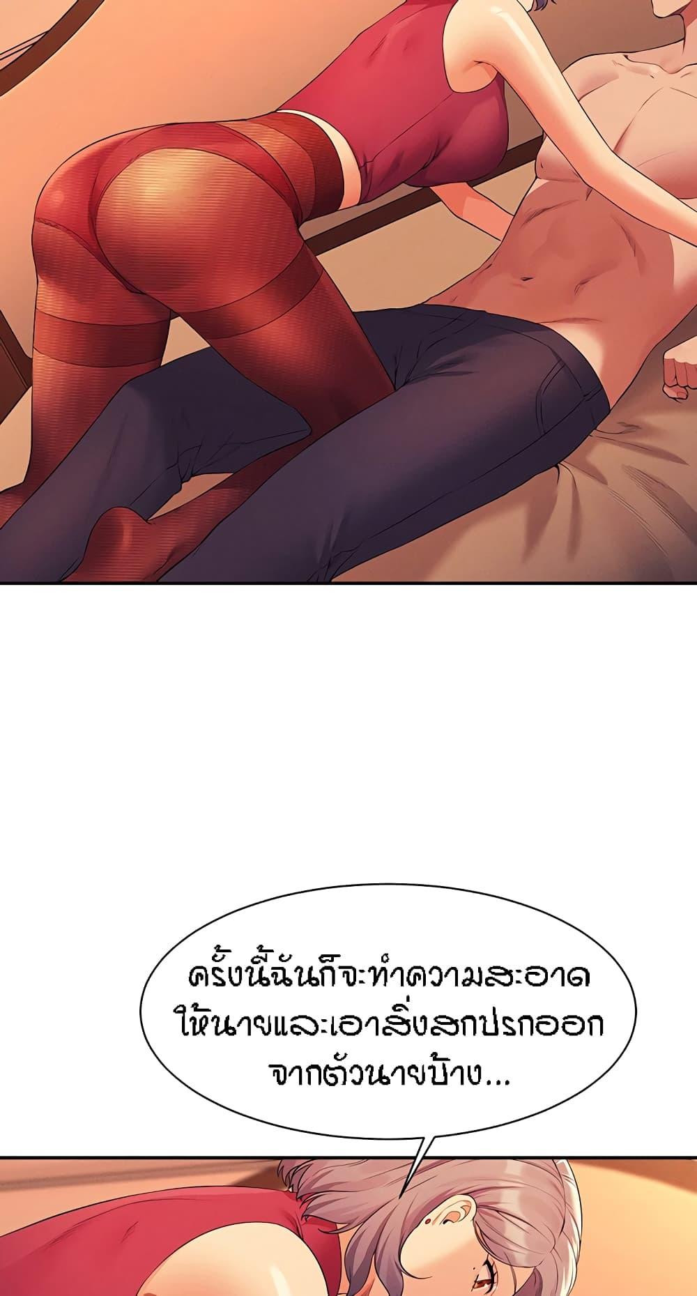 Doujin-Lc- อ่าน โดจิน มังฮวา เกาหลี ญี่ปุ่น จีน แปลไทย Is There No Goddess in My College ตอนที่ 1 2 3 4 5 6 7 8 9 10 11 12 13 14 ฟรี ไม่มีโฆษณา อ่าน โดจิน Manhwa เกาหลี ญี่ปุ่น จีน เรามีครบ คัดมาให้เน้นๆ โดจิน 18+ รับประกันความฟินโดย  Doujin Lc