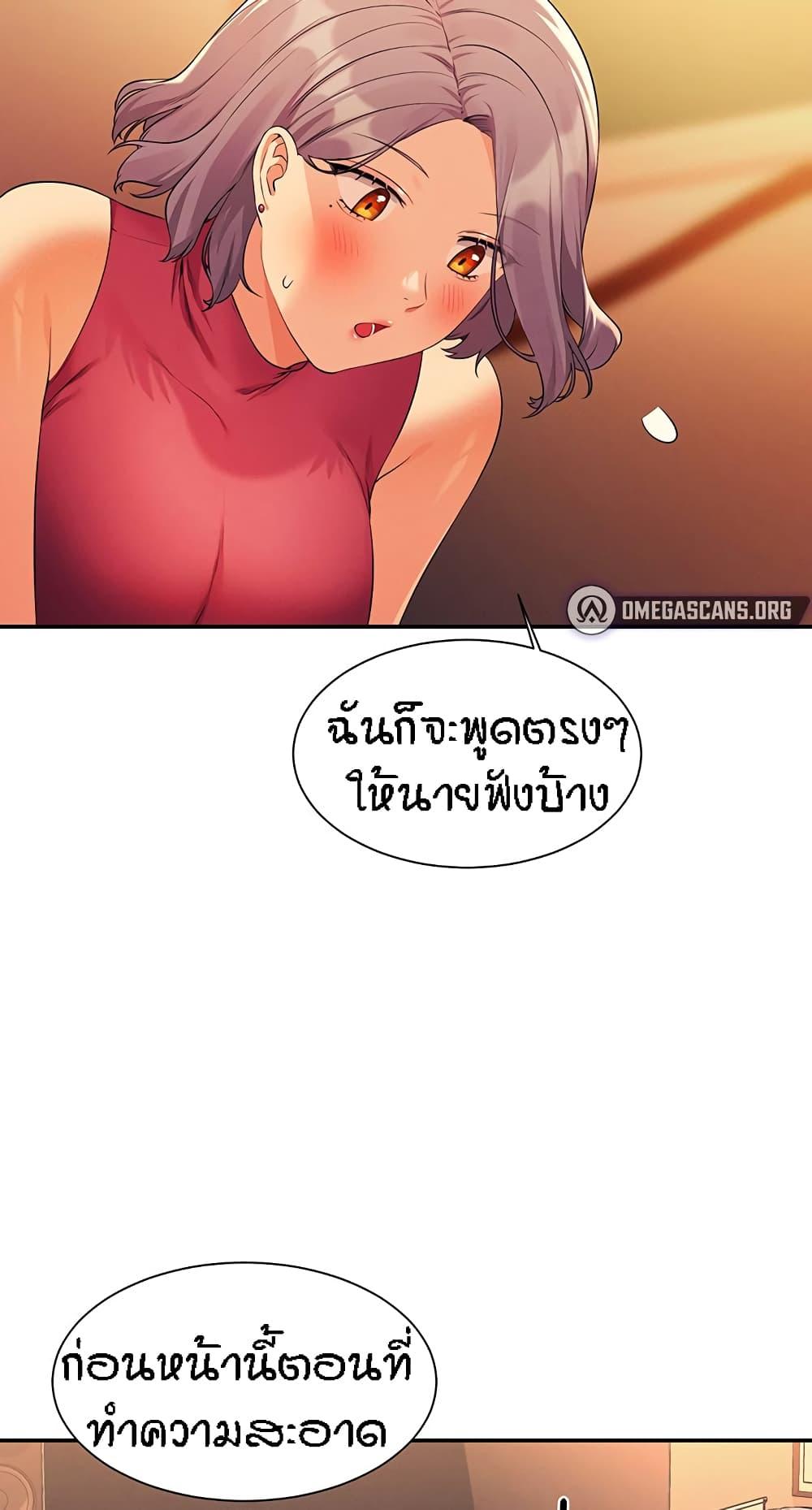 Doujin-Lc- อ่าน โดจิน มังฮวา เกาหลี ญี่ปุ่น จีน แปลไทย Is There No Goddess in My College ตอนที่ 1 2 3 4 5 6 7 8 9 10 11 12 13 14 ฟรี ไม่มีโฆษณา อ่าน โดจิน Manhwa เกาหลี ญี่ปุ่น จีน เรามีครบ คัดมาให้เน้นๆ โดจิน 18+ รับประกันความฟินโดย  Doujin Lc