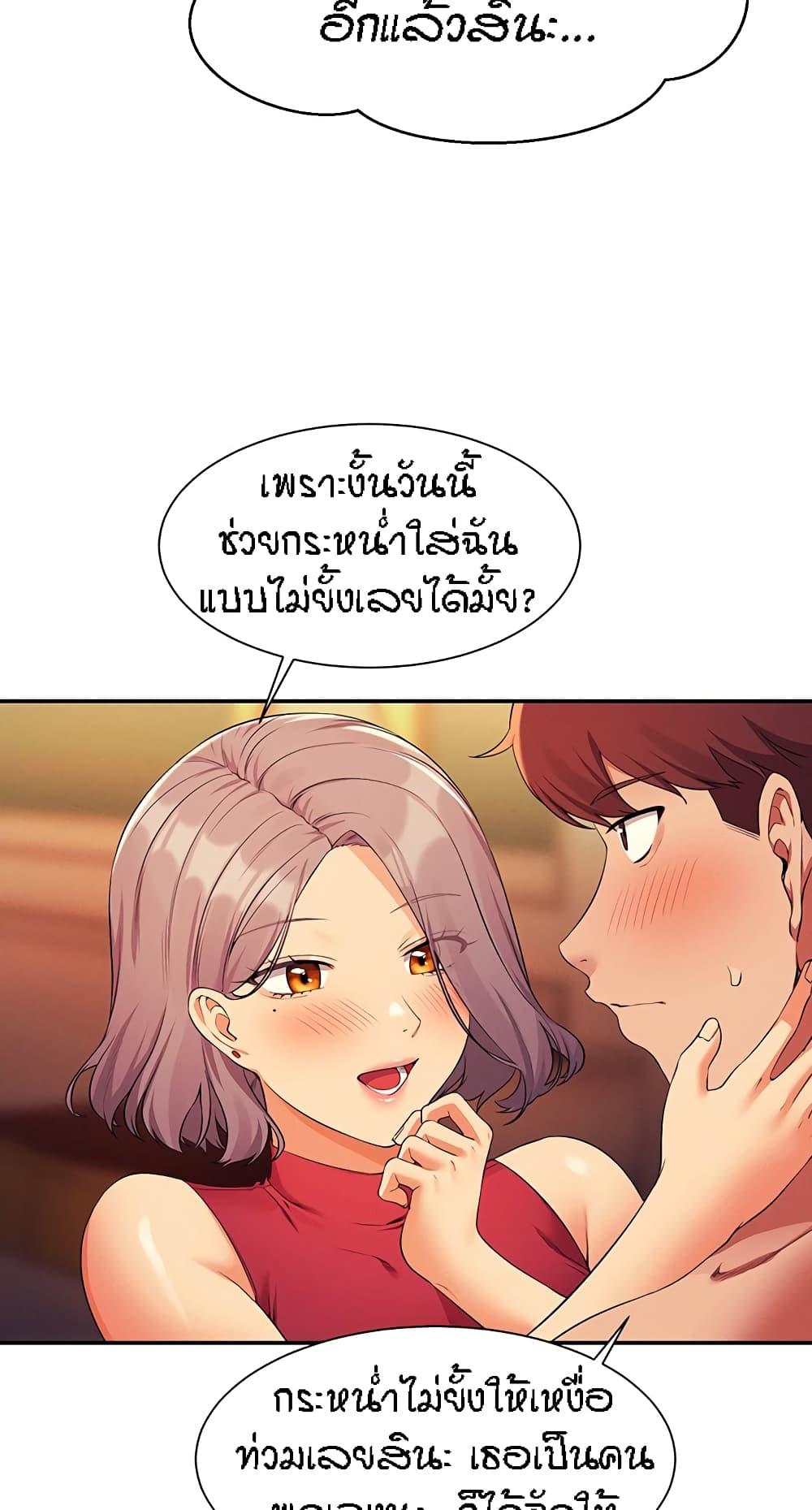 Doujin-Lc- อ่าน โดจิน มังฮวา เกาหลี ญี่ปุ่น จีน แปลไทย Is There No Goddess in My College ตอนที่ 1 2 3 4 5 6 7 8 9 10 11 12 13 14 ฟรี ไม่มีโฆษณา อ่าน โดจิน Manhwa เกาหลี ญี่ปุ่น จีน เรามีครบ คัดมาให้เน้นๆ โดจิน 18+ รับประกันความฟินโดย  Doujin Lc